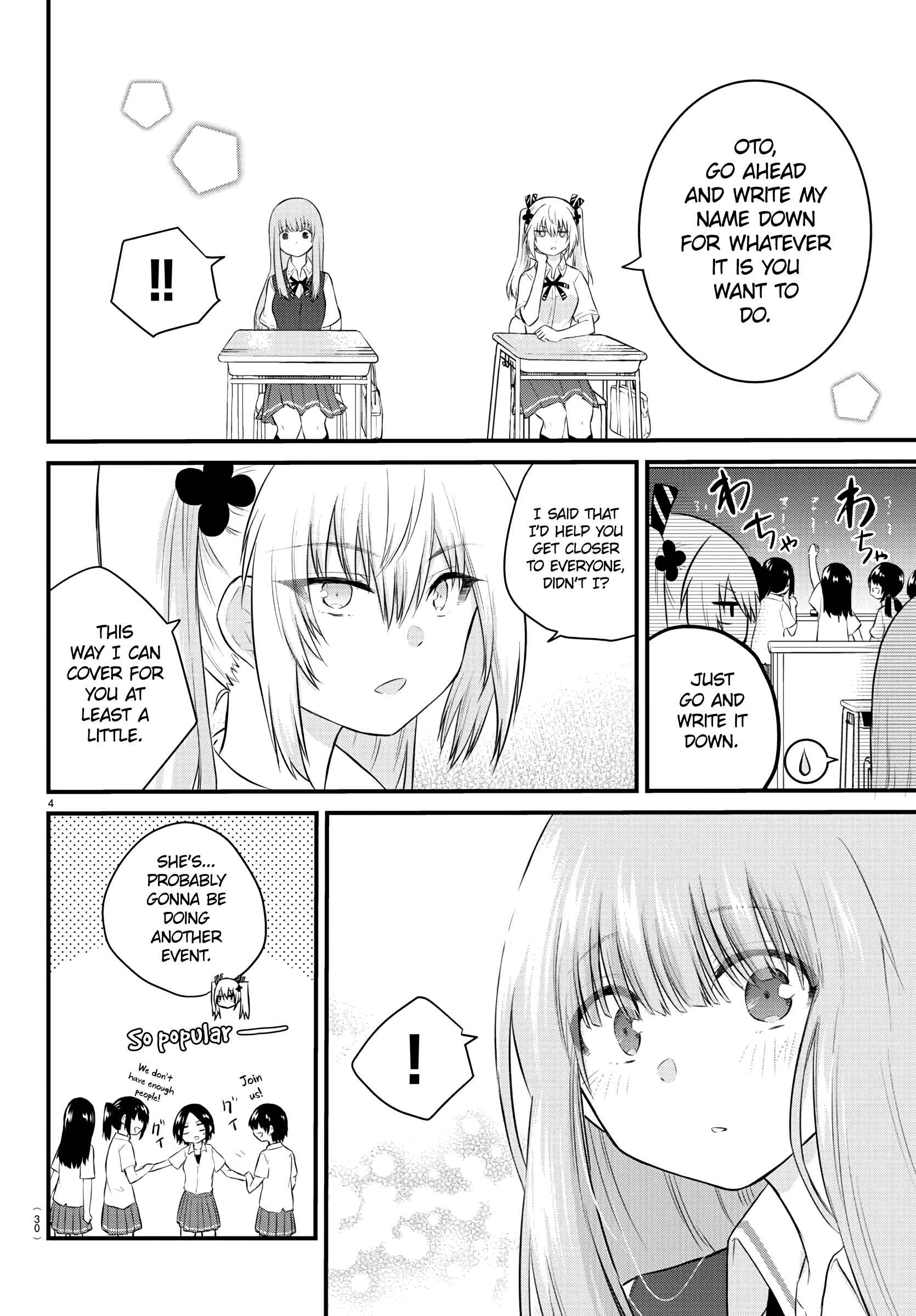 Page 4 Chapter 29 A Girl Who Cant Speak Thinks She Is Too Kind.