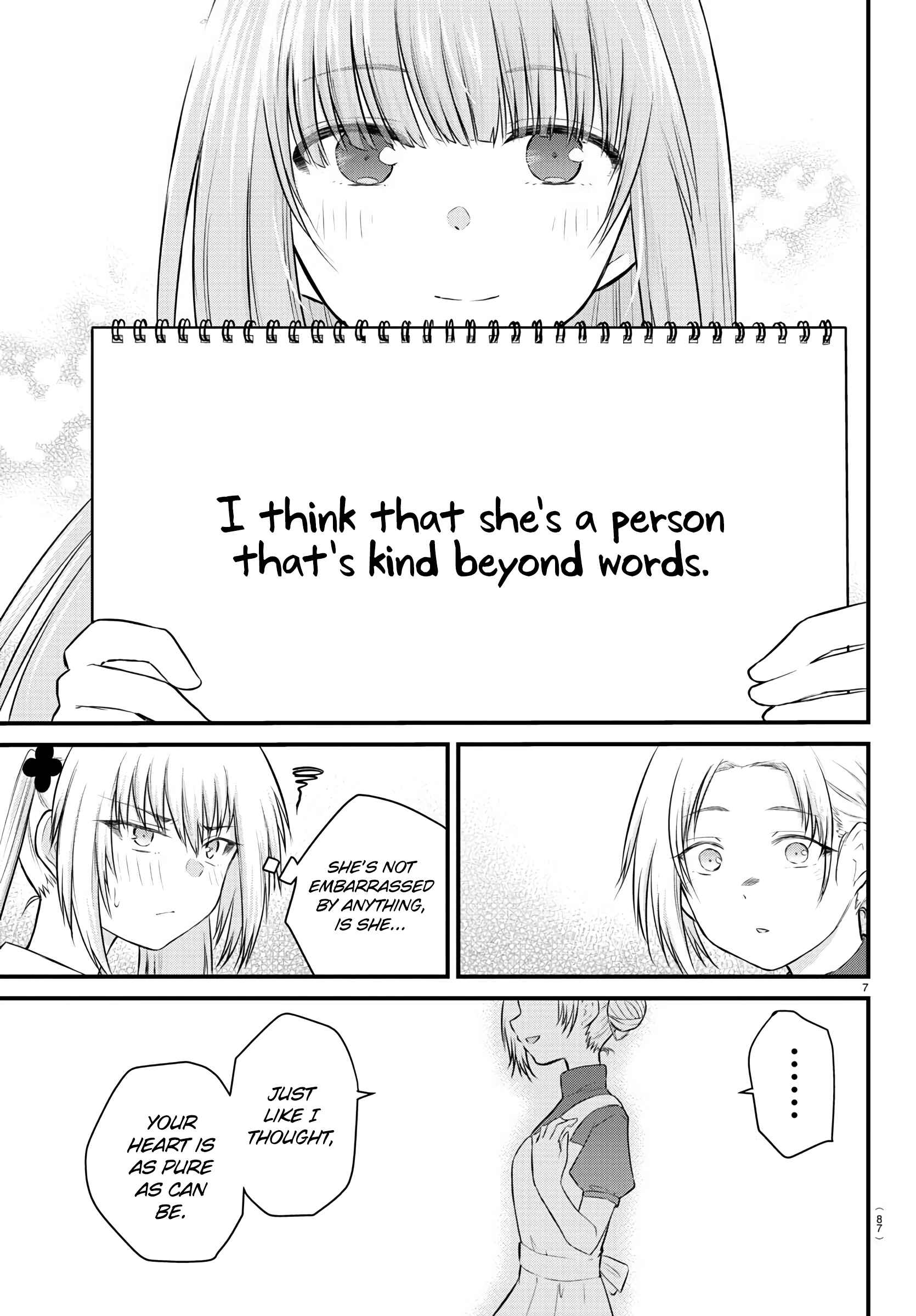 Page 8 Chapter 22 A Girl Who Cant Speak Thinks She Is Too Kind.