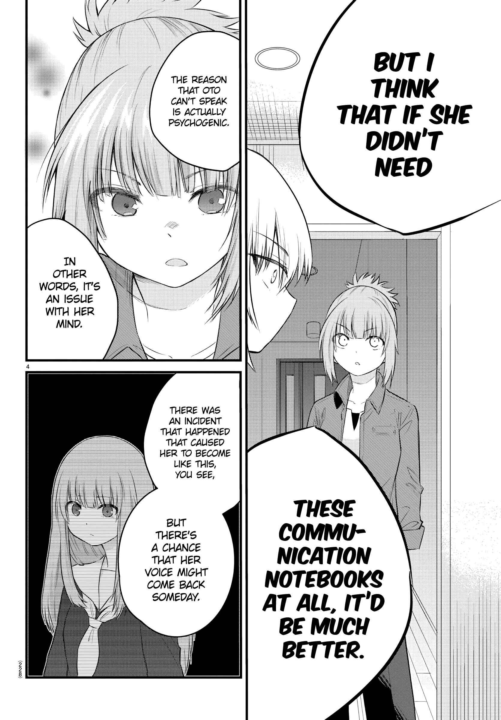 Page 4 Chapter 41 A Girl Who Cant Speak Thinks She Is Too Kind.