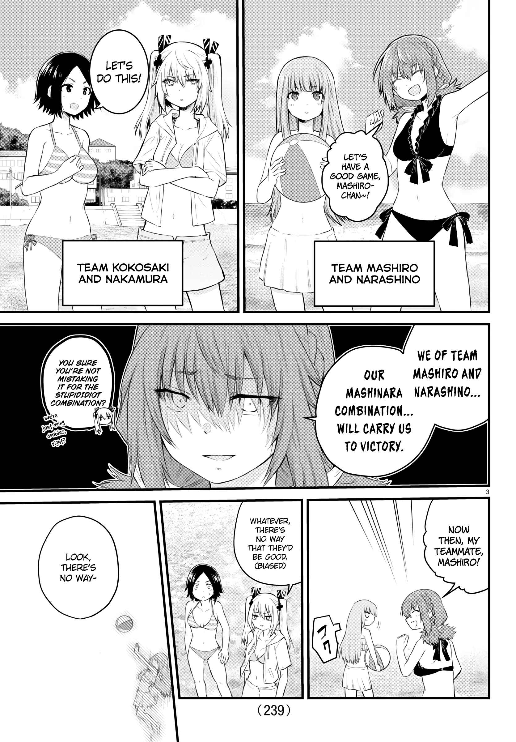 Page 3 Chapter 19 A Girl Who Cant Speak Thinks She Is Too Kind.
