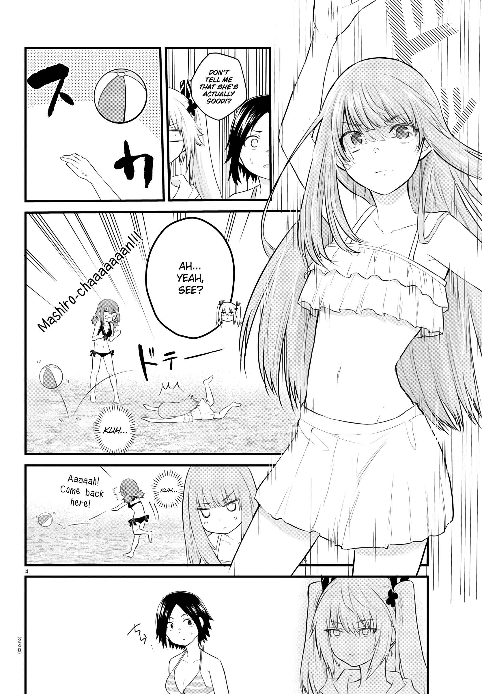 Page 4 Chapter 19 A Girl Who Cant Speak Thinks She Is Too Kind.