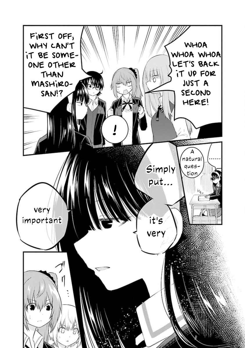 Page 5 Chapter 47 A Girl Who Cant Speak Thinks She Is Too Kind.