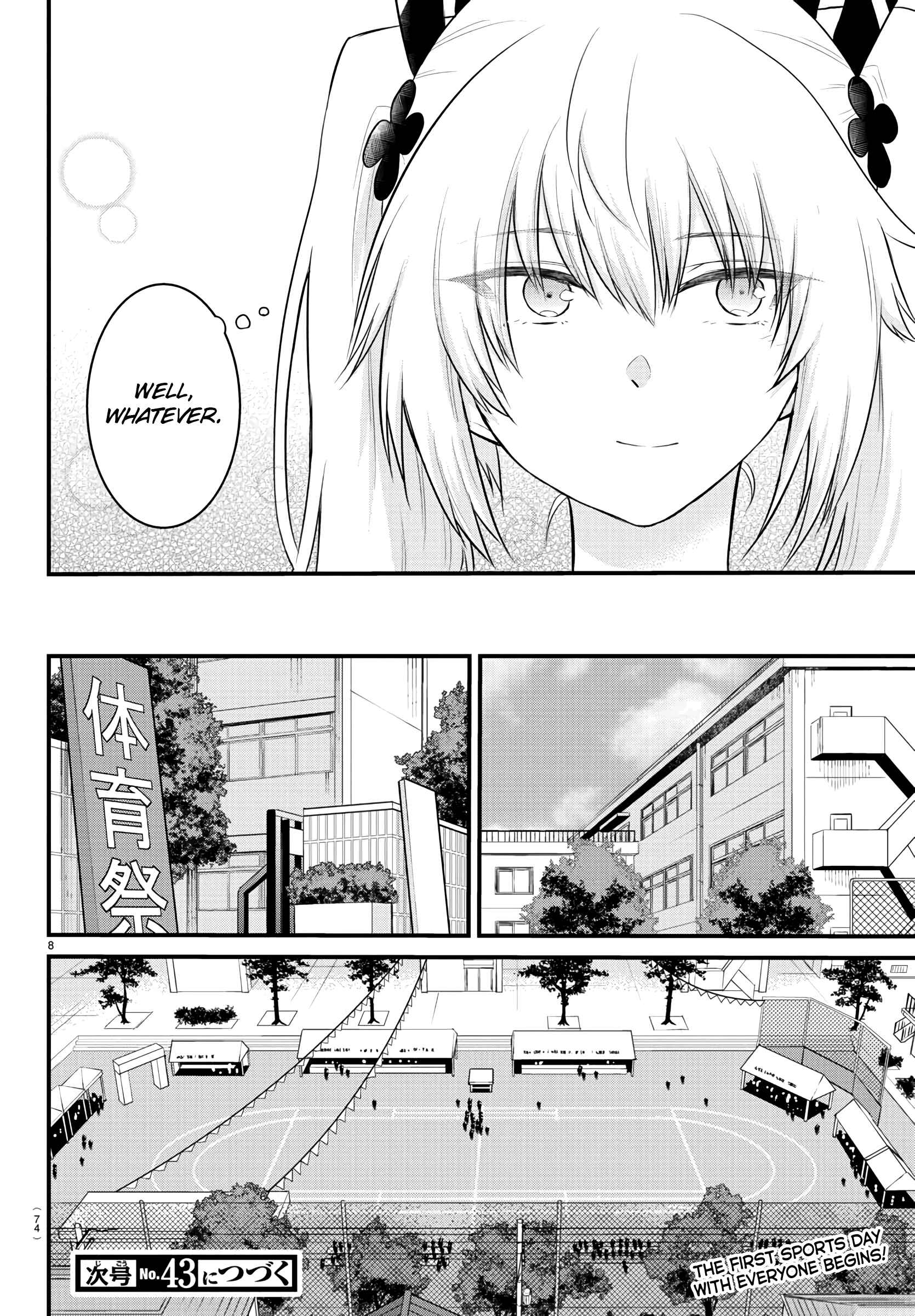Page 8 Chapter 32 A Girl Who Cant Speak Thinks She Is Too Kind.