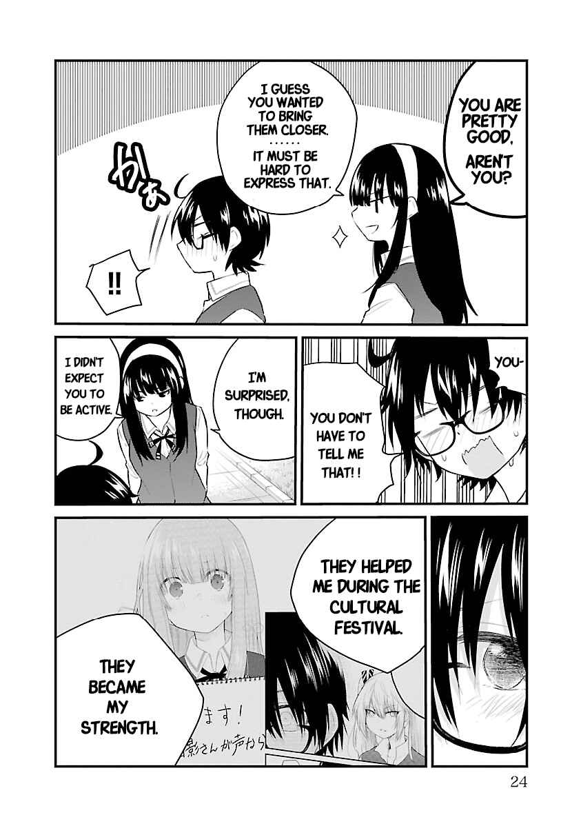 Page 6 Chapter 71 A Girl Who Cant Speak Thinks She Is Too Kind.