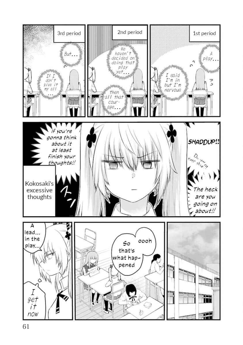 Page 3 Chapter 48 A Girl Who Cant Speak Thinks She Is Too Kind.