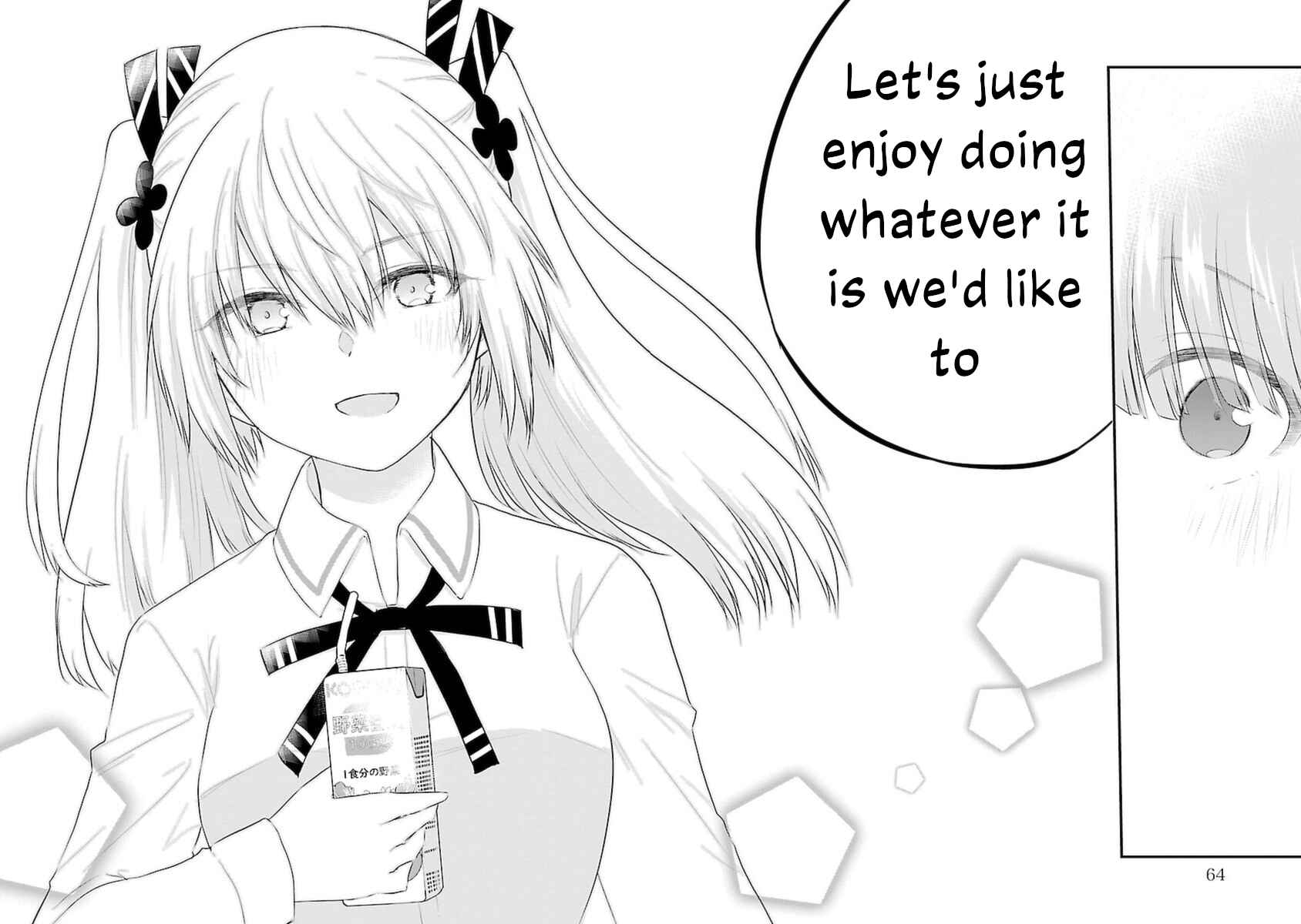 Page 6 Chapter 48 A Girl Who Cant Speak Thinks She Is Too Kind.