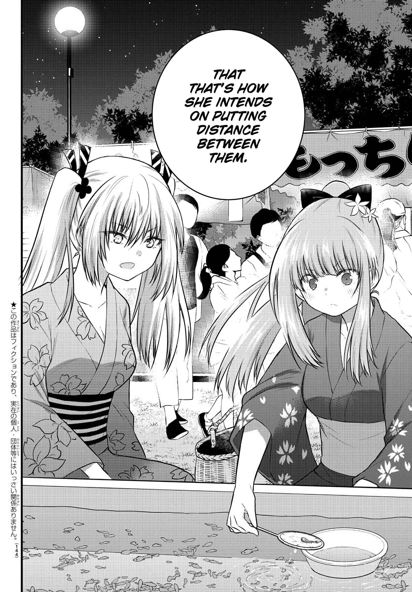 Page 2 Chapter 25 A Girl Who Cant Speak Thinks She Is Too Kind.