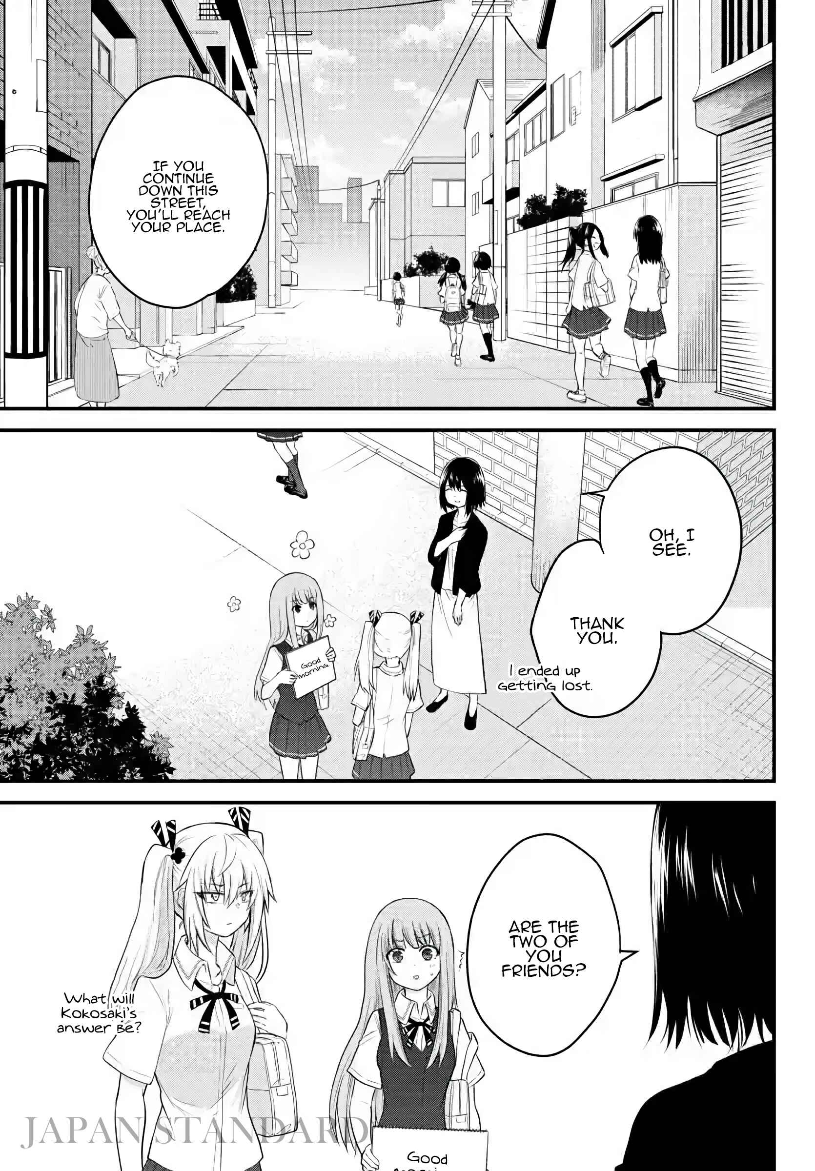 Page 1 Chapter 8 A Girl Who Cant Speak Thinks She Is Too Kind.