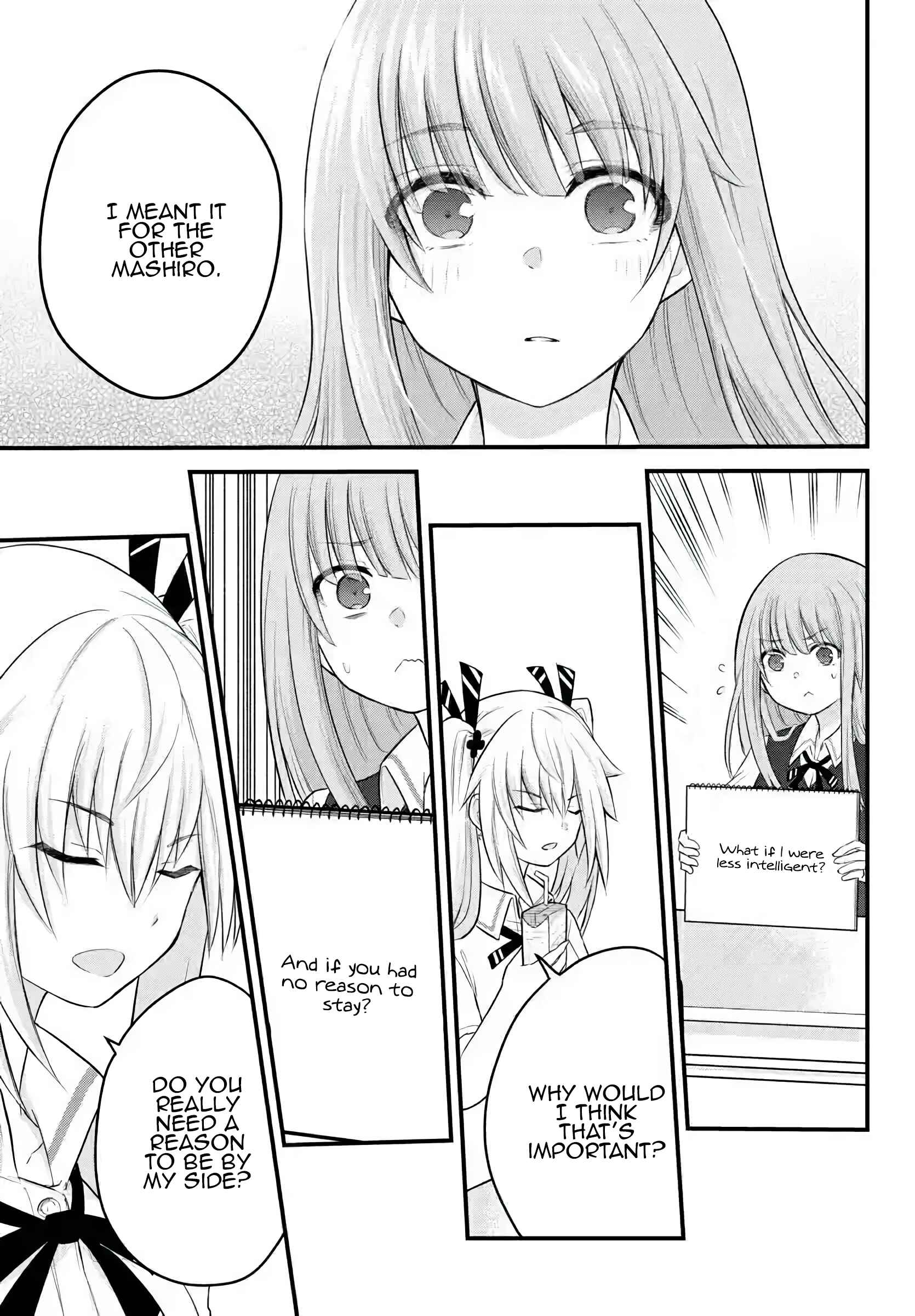 Page 7 Chapter 8 A Girl Who Cant Speak Thinks She Is Too Kind.