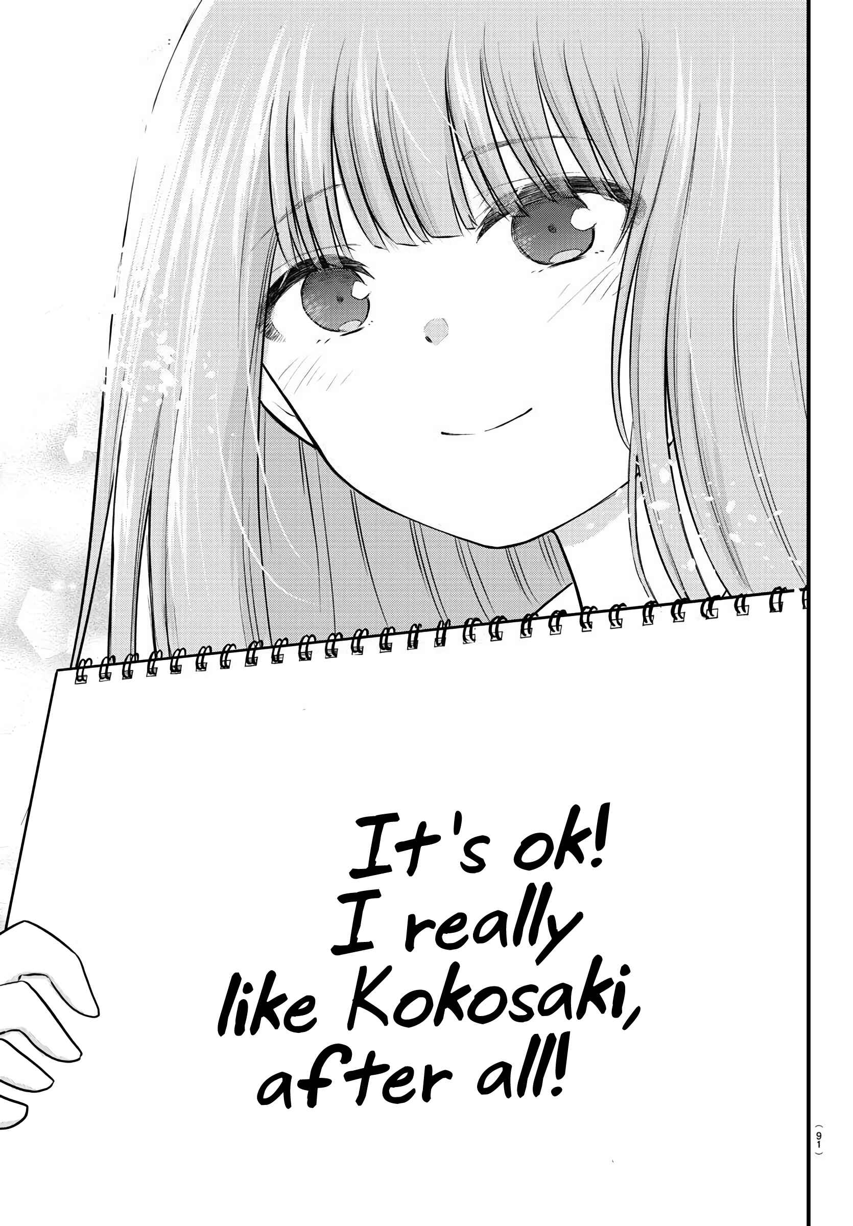 Page 8 Chapter 23 A Girl Who Cant Speak Thinks She Is Too Kind.