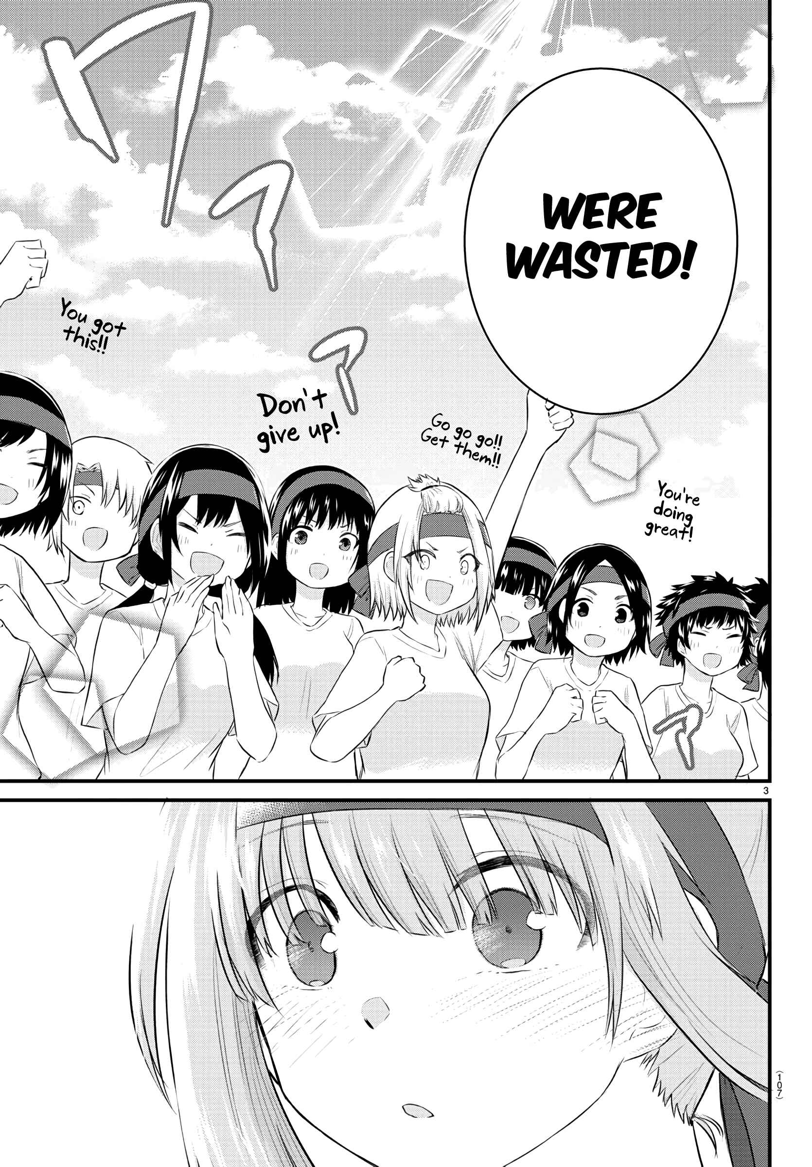 Page 3 Chapter 36 A Girl Who Cant Speak Thinks She Is Too Kind.