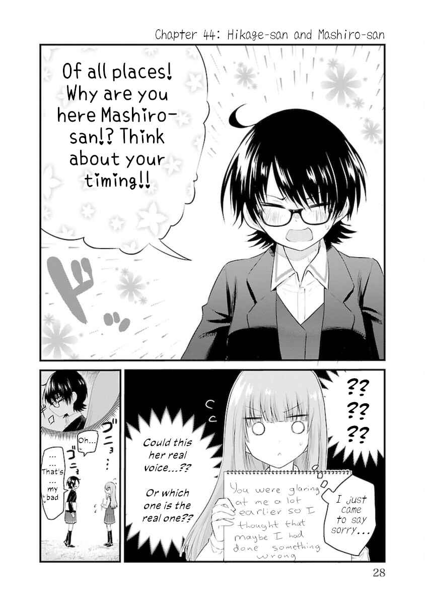 Page 2 Chapter 44 A Girl Who Cant Speak Thinks She Is Too Kind.