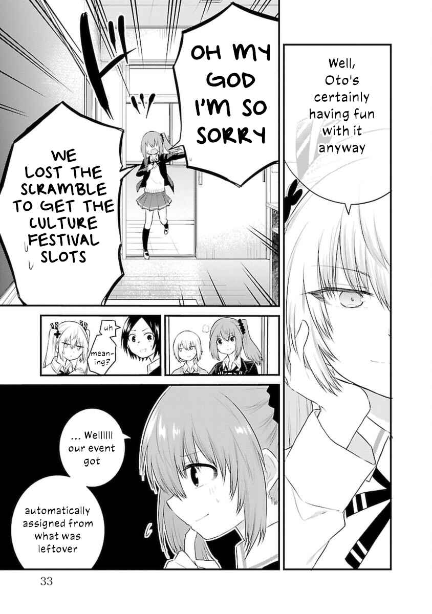 Page 7 Chapter 44 A Girl Who Cant Speak Thinks She Is Too Kind.