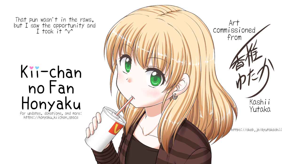 Page 9 Chapter 44 A Girl Who Cant Speak Thinks She Is Too Kind.