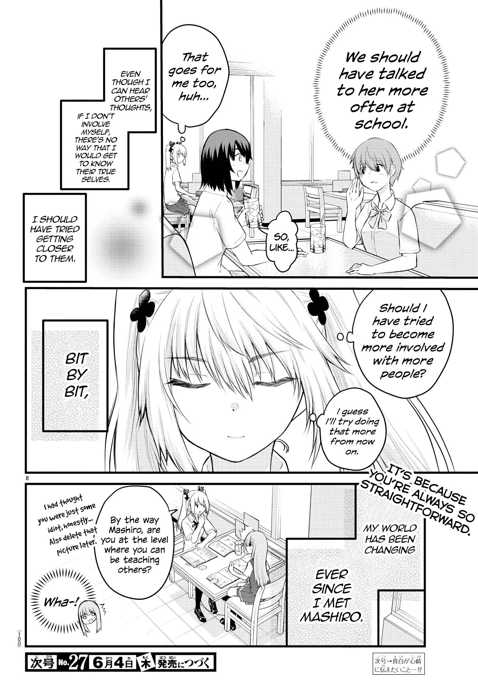 Page 8 Chapter 16 A Girl Who Cant Speak Thinks She Is Too Kind.