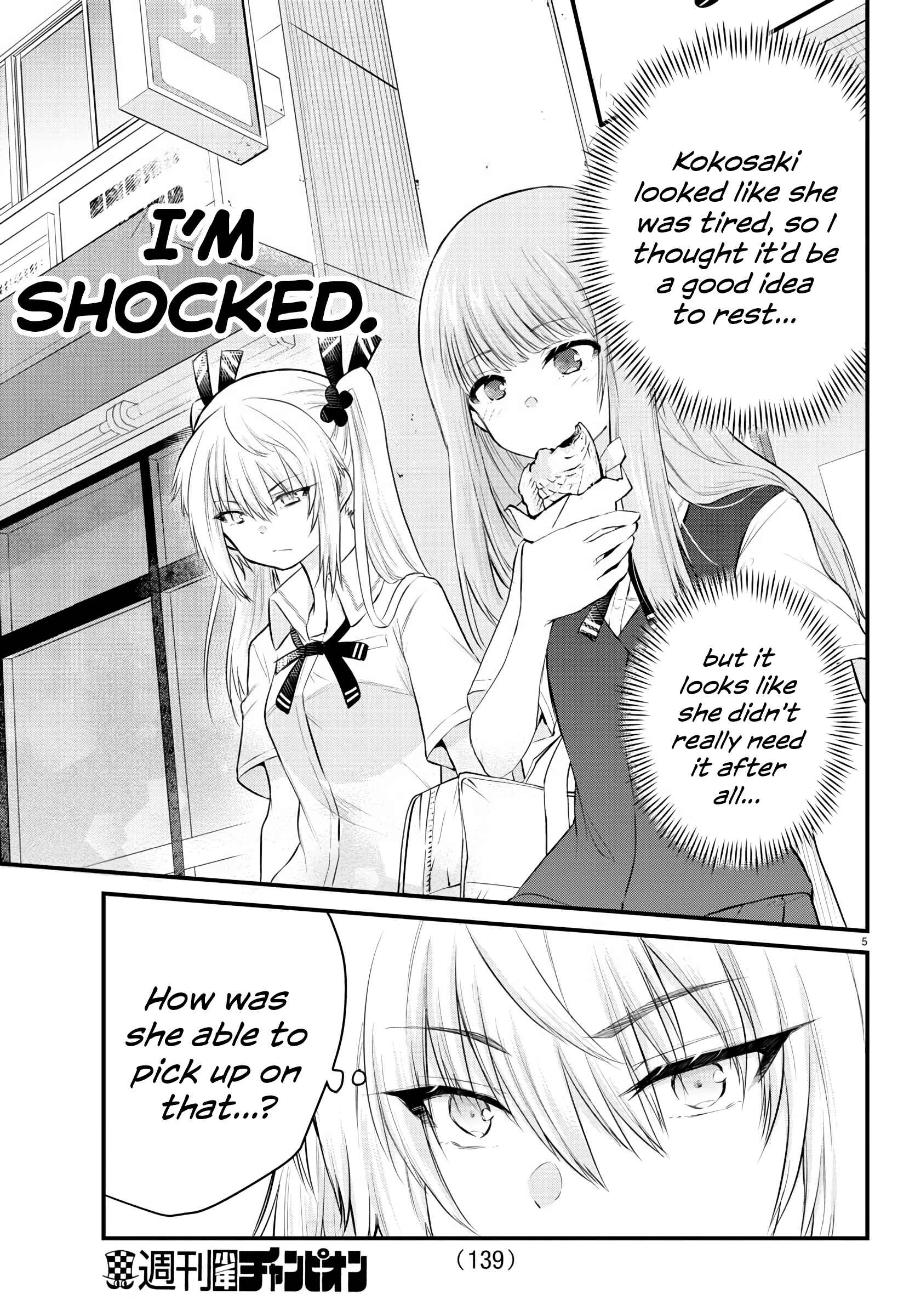 Page 5 Chapter 15 A Girl Who Cant Speak Thinks She Is Too Kind.