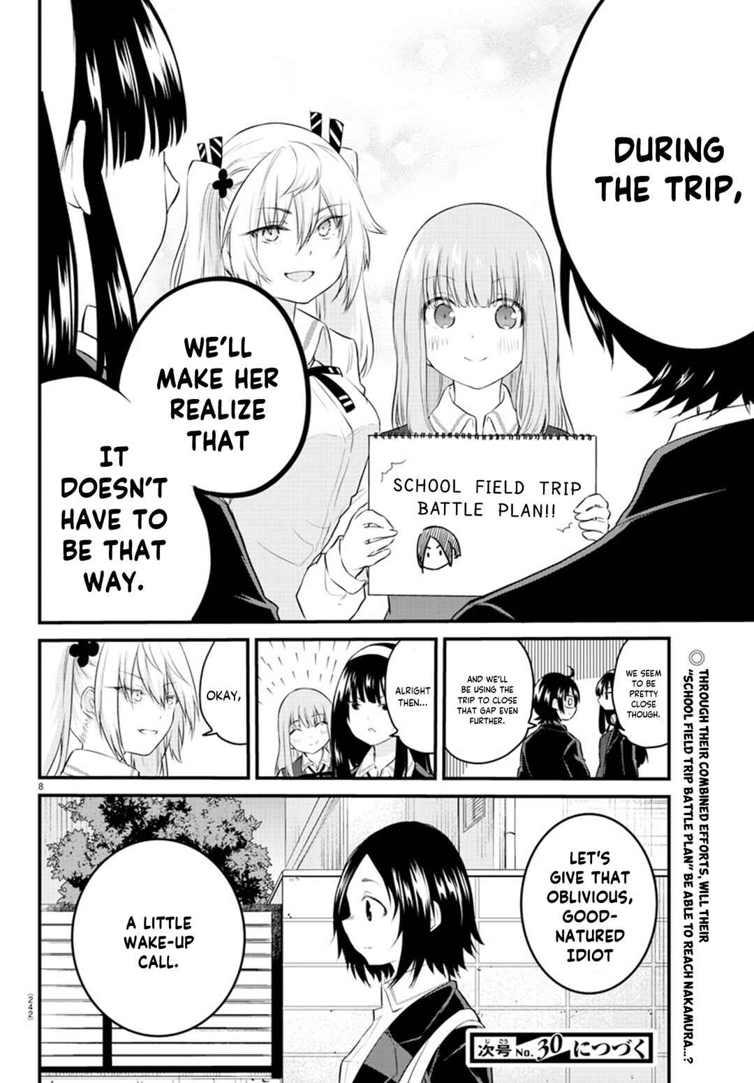 Page 8 Chapter 68 A Girl Who Cant Speak Thinks She Is Too Kind.