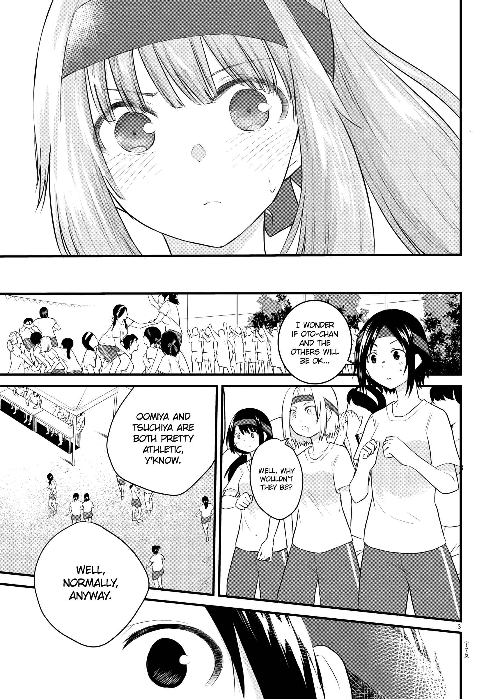 Page 3 Chapter 35 A Girl Who Cant Speak Thinks She Is Too Kind.