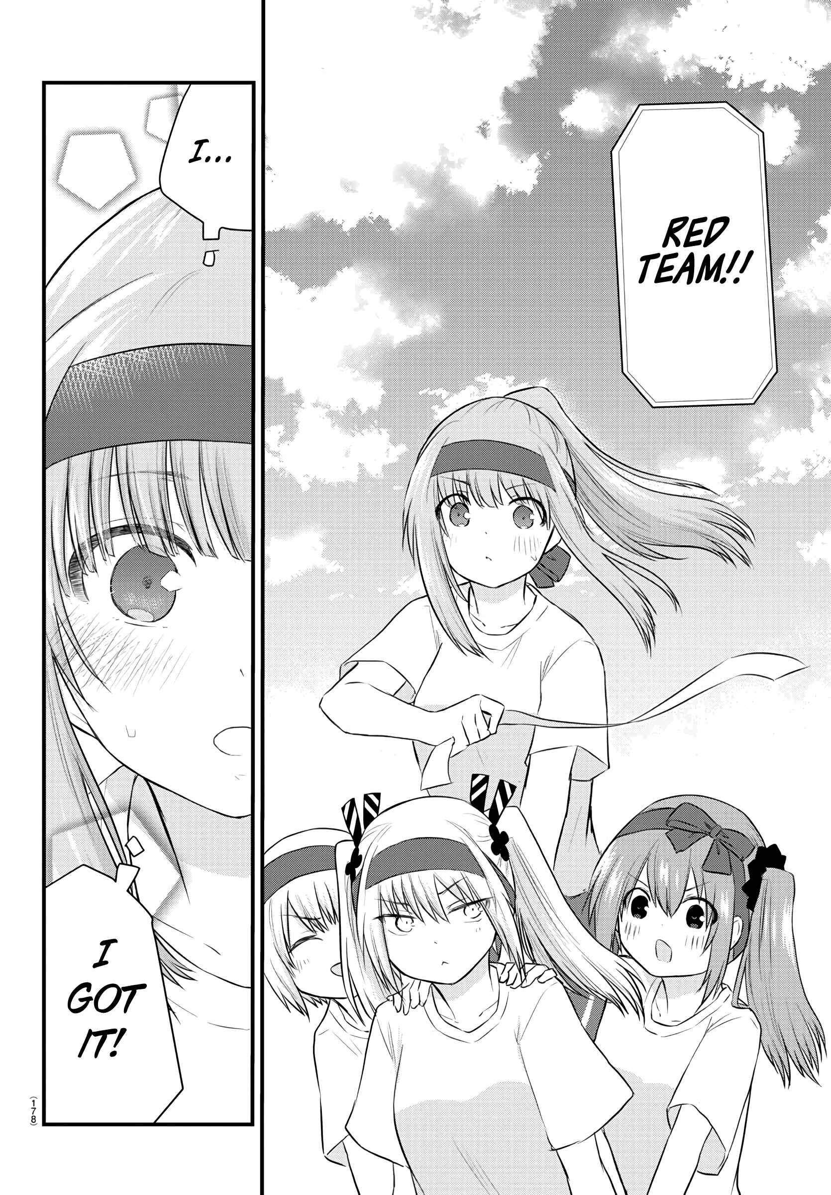 Page 5 Chapter 35 A Girl Who Cant Speak Thinks She Is Too Kind.