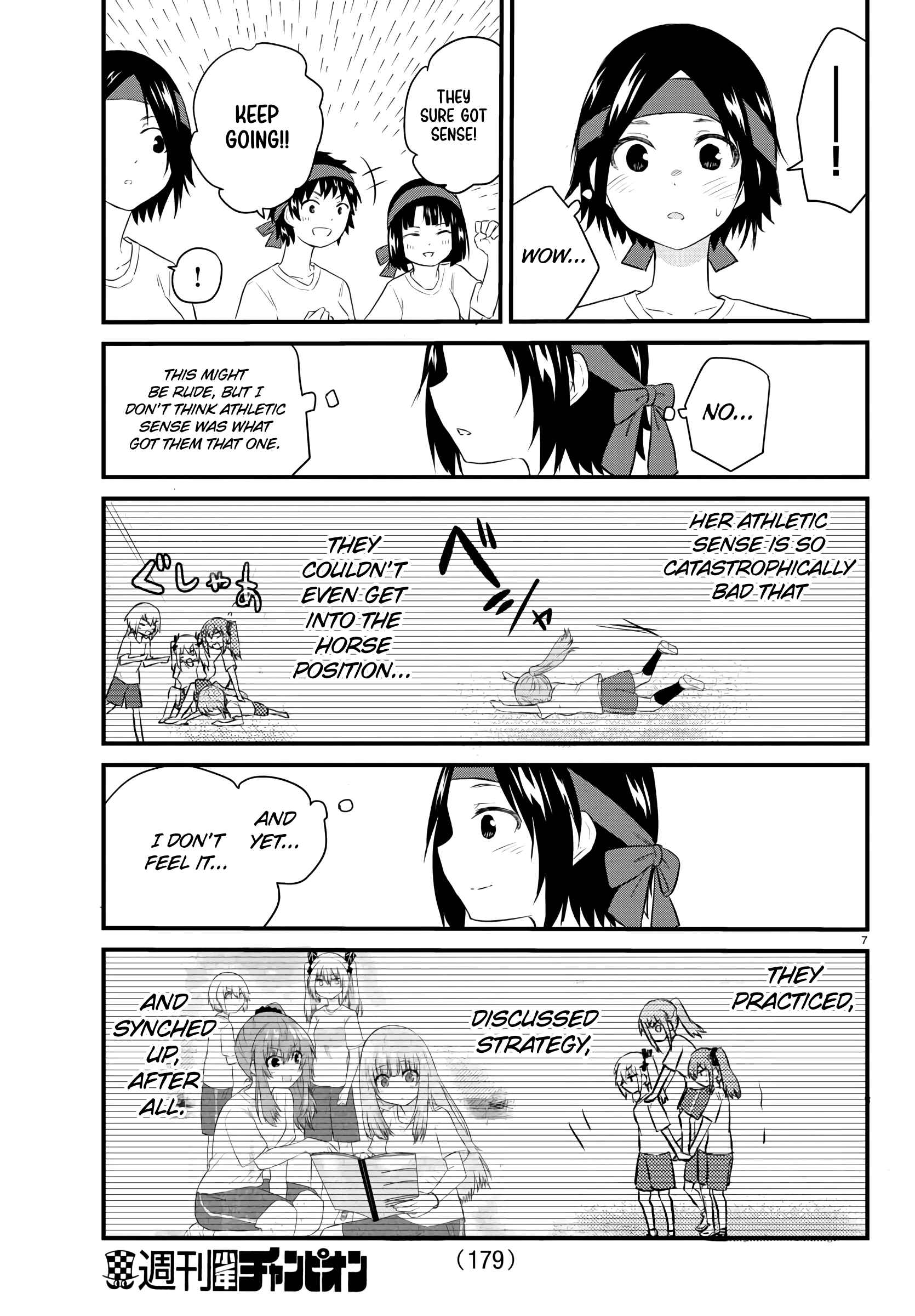 Page 6 Chapter 35 A Girl Who Cant Speak Thinks She Is Too Kind.