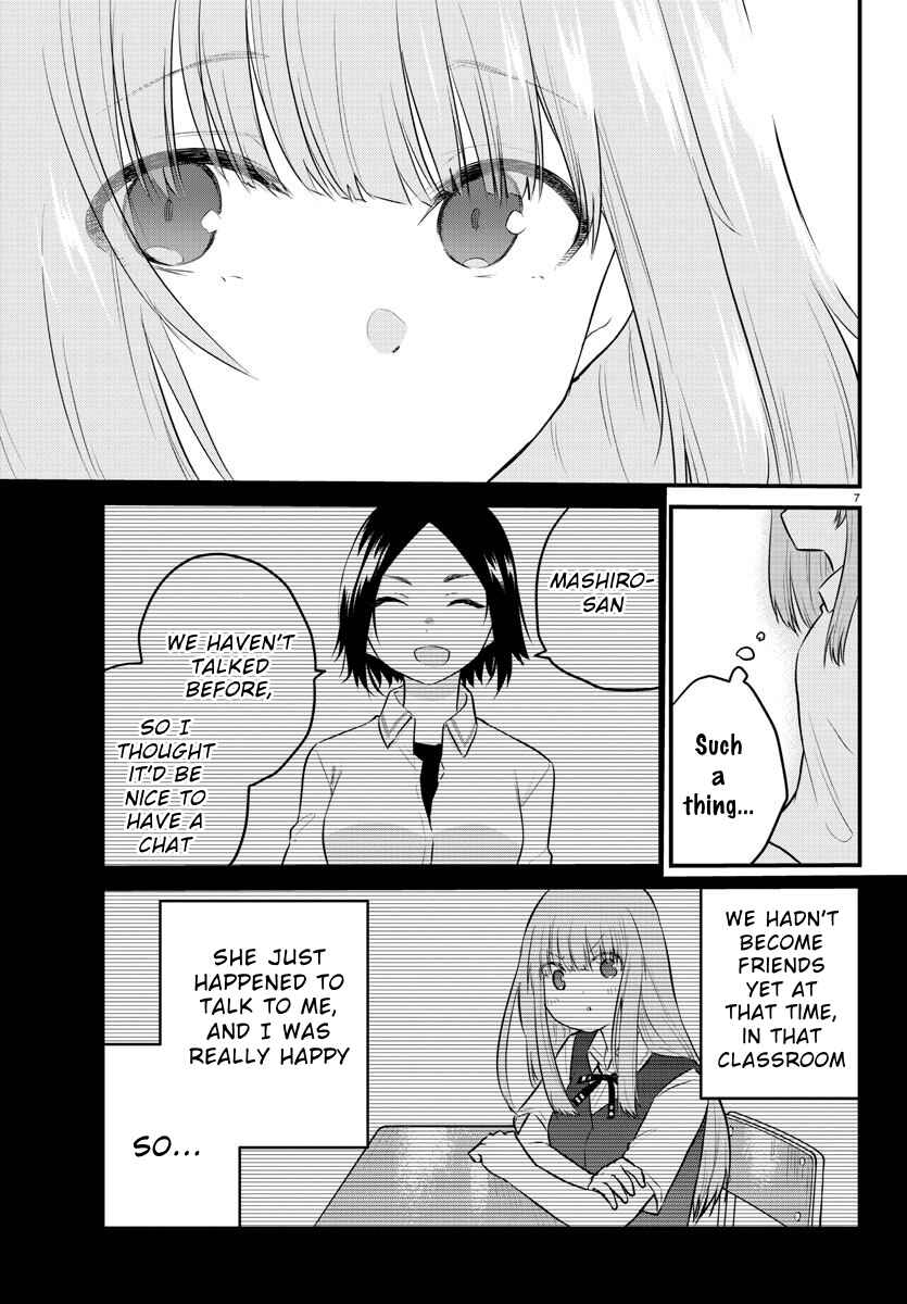 Page 9 Chapter 73 A Girl Who Cant Speak Thinks She Is Too Kind.