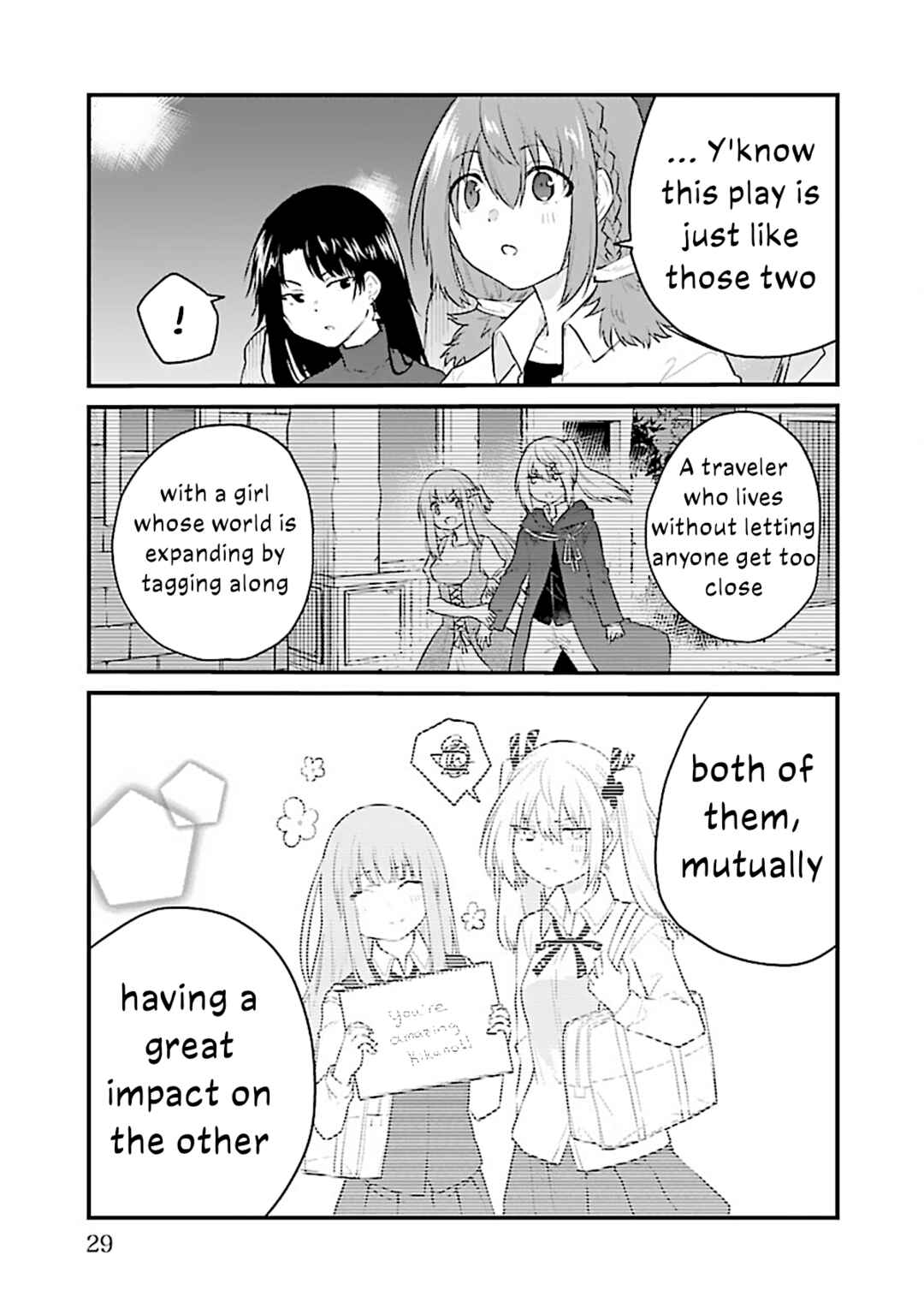Page 3 Chapter 58 A Girl Who Cant Speak Thinks She Is Too Kind.