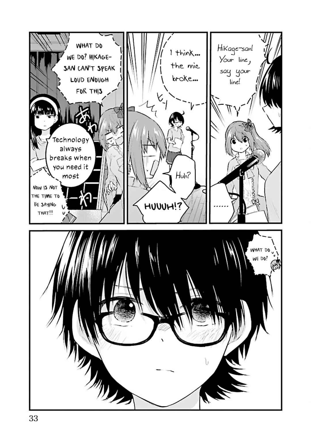 Page 7 Chapter 58 A Girl Who Cant Speak Thinks She Is Too Kind.