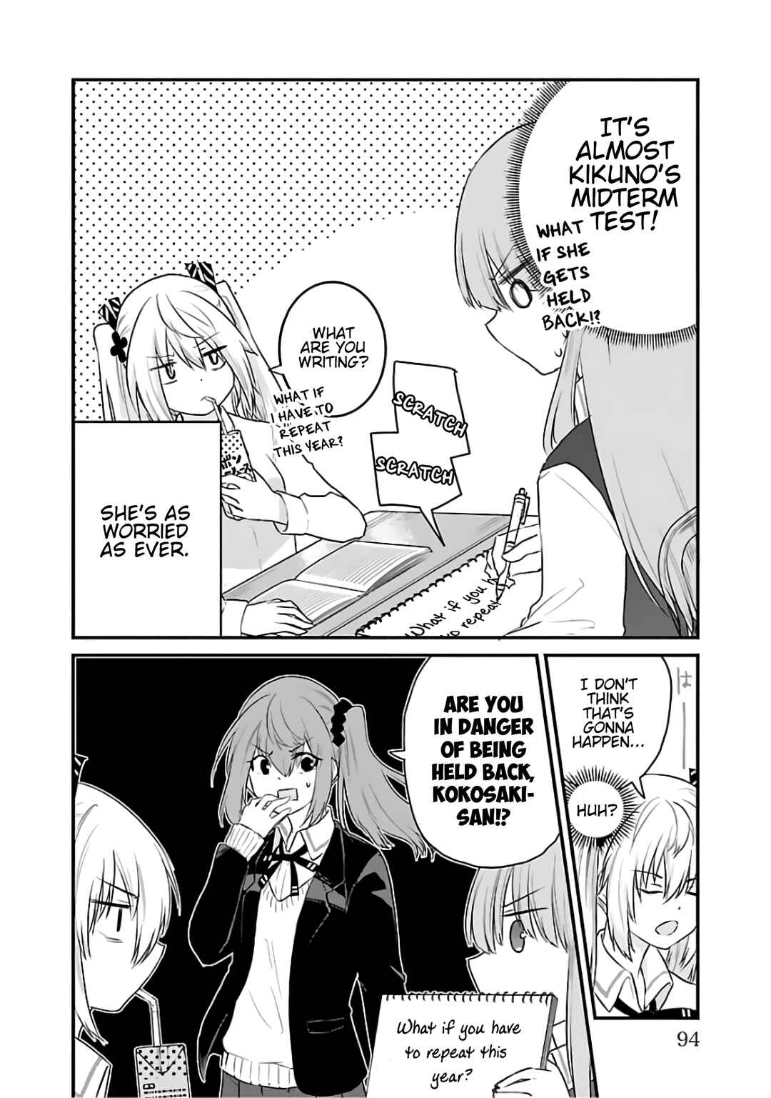 Page 4 Chapter 66 A Girl Who Cant Speak Thinks She Is Too Kind.