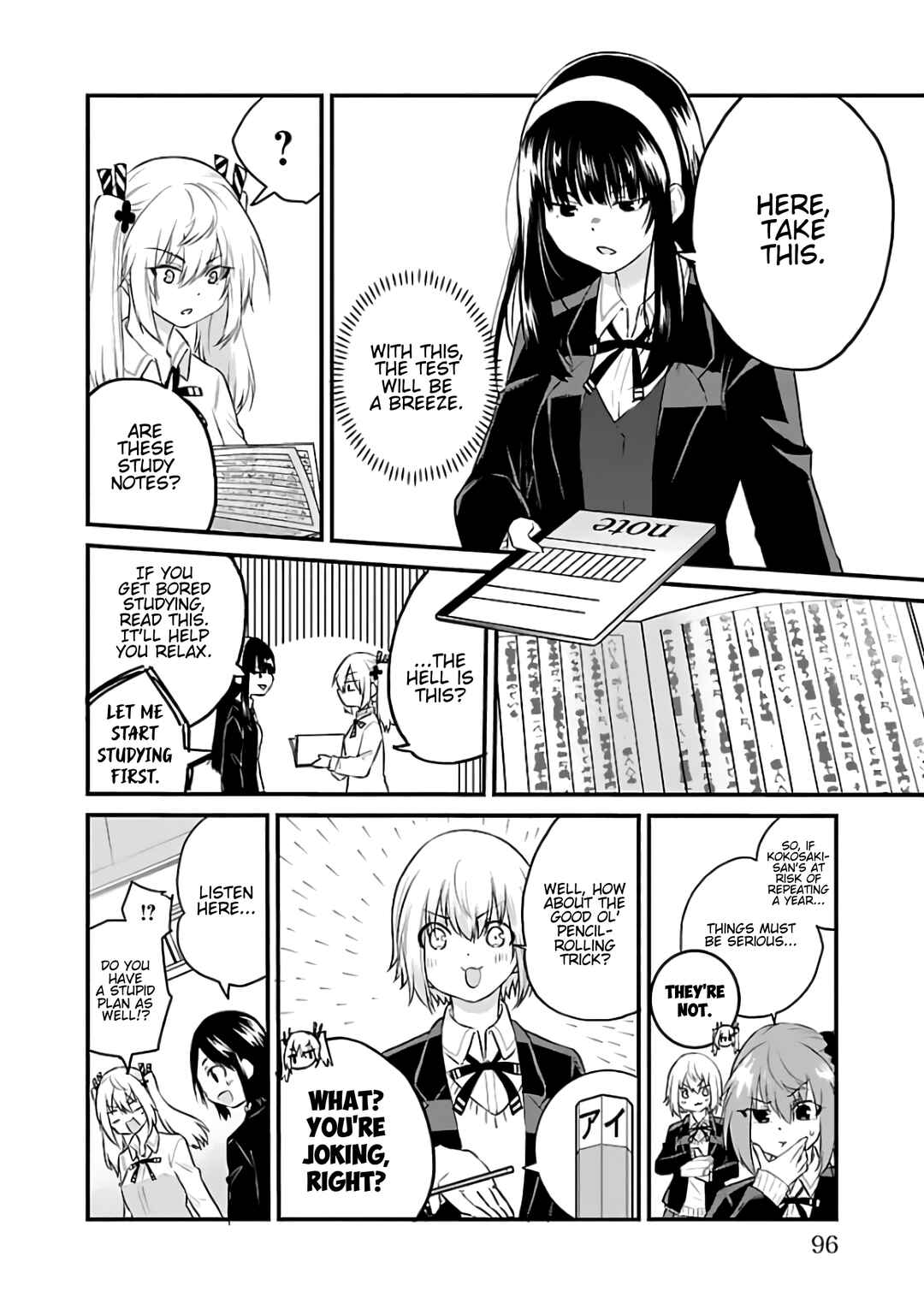 Page 6 Chapter 66 A Girl Who Cant Speak Thinks She Is Too Kind.