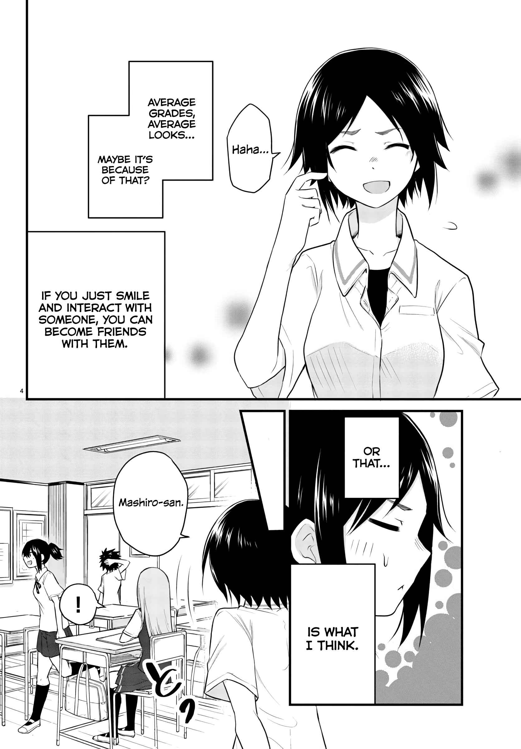 Page 4 Chapter 4 A Girl Who Cant Speak Thinks She Is Too Kind.