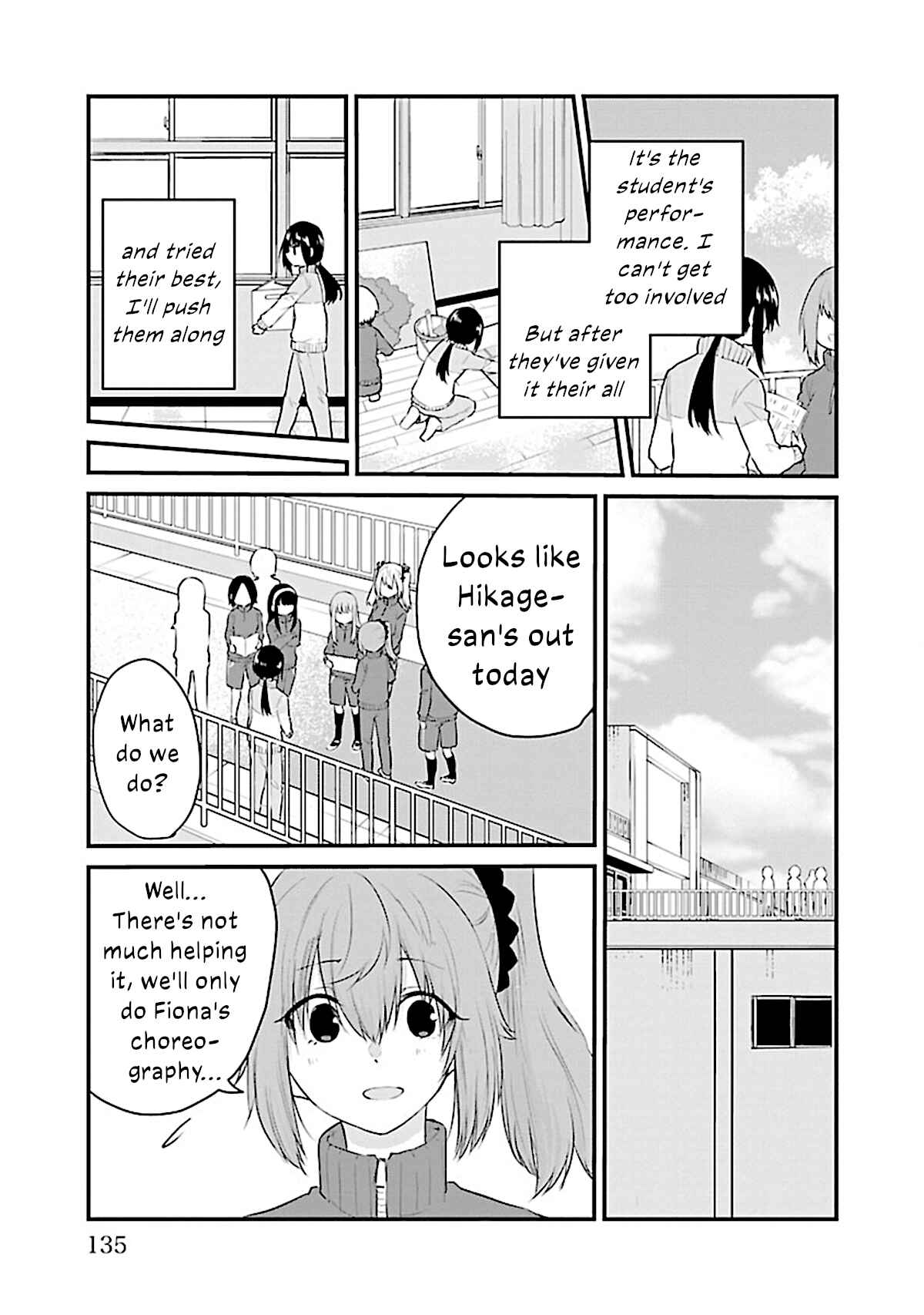 Page 19 Chapter 54.5 A Girl Who Cant Speak Thinks She Is Too Kind.