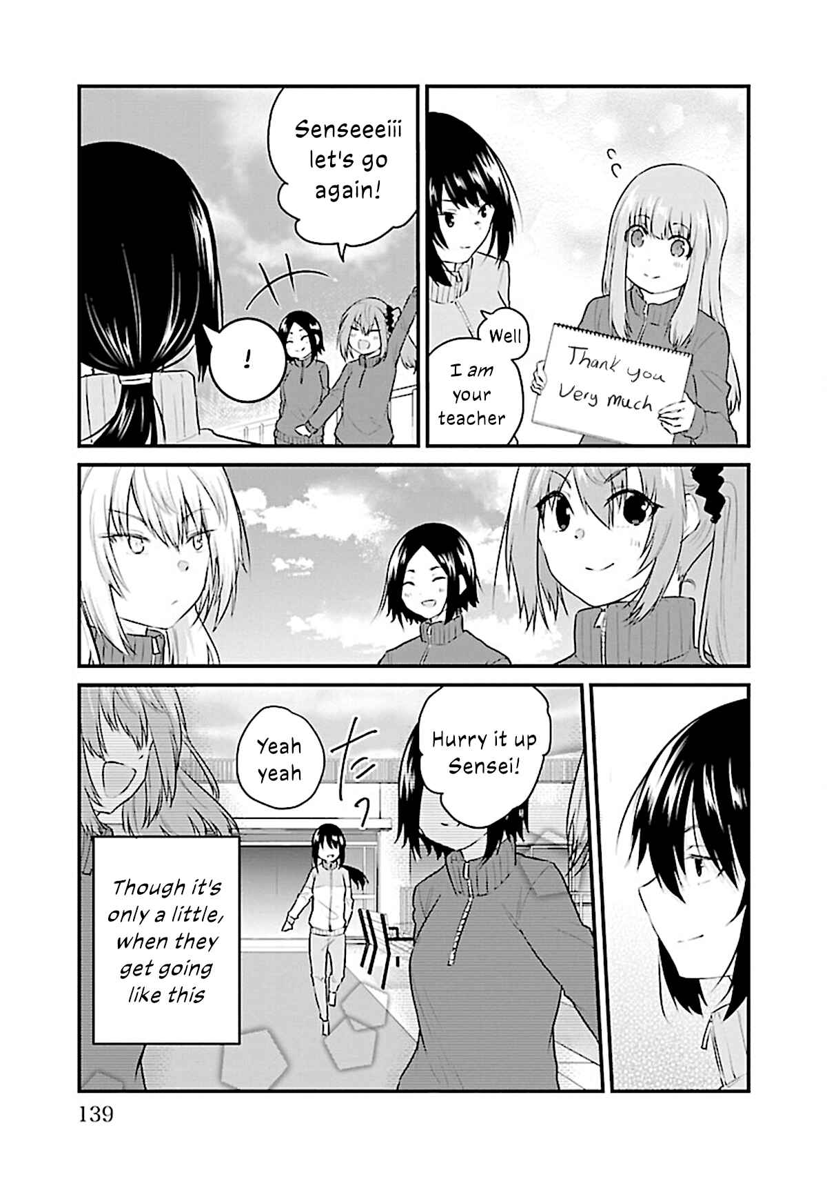 Page 23 Chapter 54.5 A Girl Who Cant Speak Thinks She Is Too Kind.