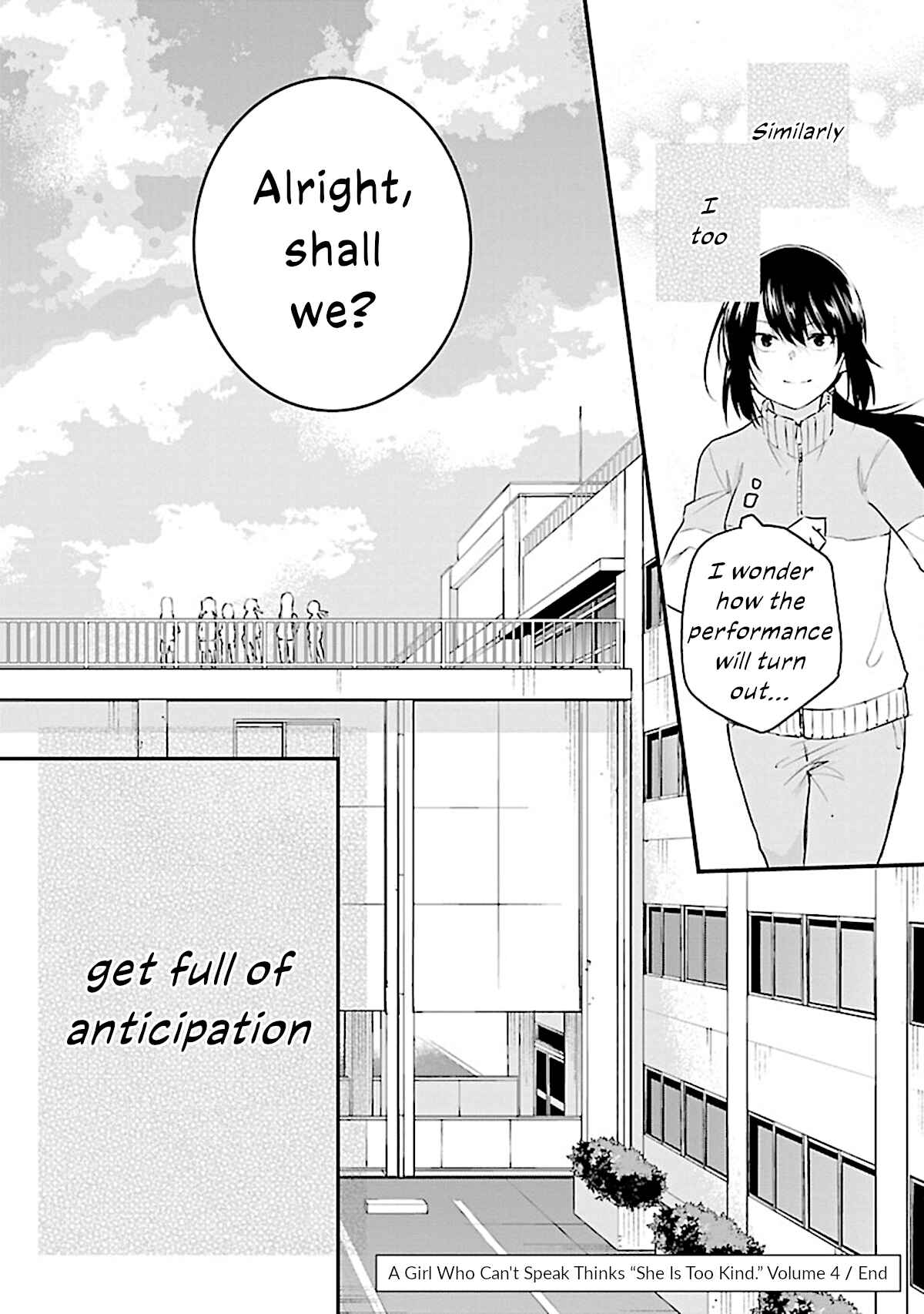 Page 24 Chapter 54.5 A Girl Who Cant Speak Thinks She Is Too Kind.