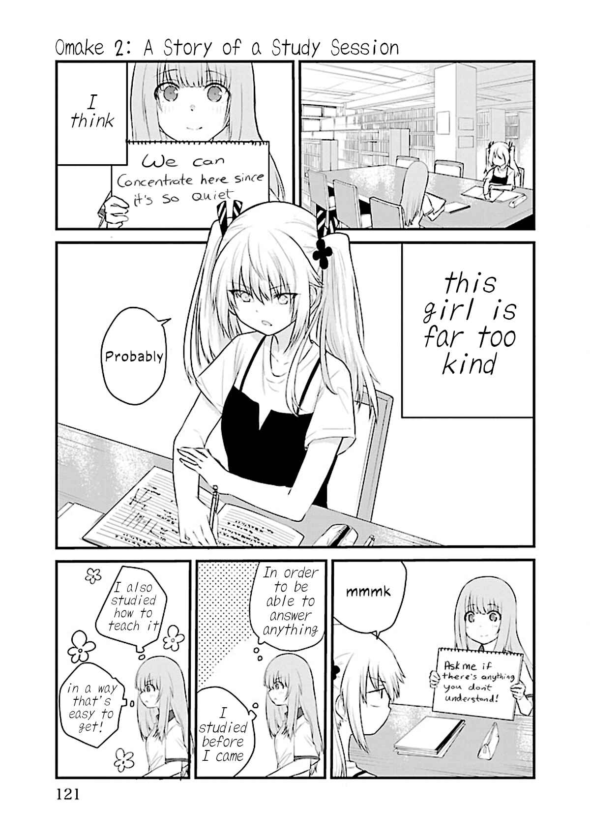 Page 5 Chapter 54.5 A Girl Who Cant Speak Thinks She Is Too Kind.