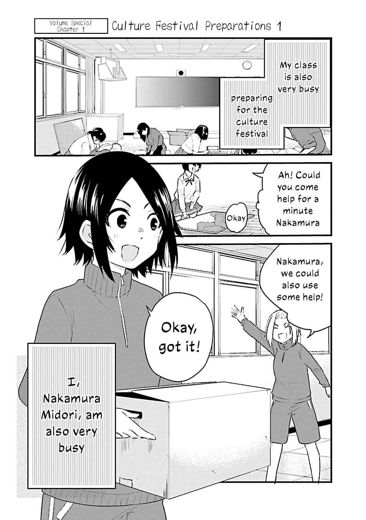 Page 9 Chapter 54.5 A Girl Who Cant Speak Thinks She Is Too Kind.