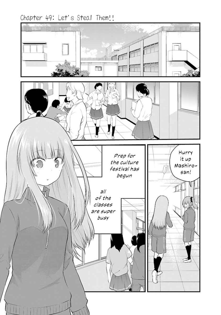 Page 1 Chapter 49 A Girl Who Cant Speak Thinks She Is Too Kind.