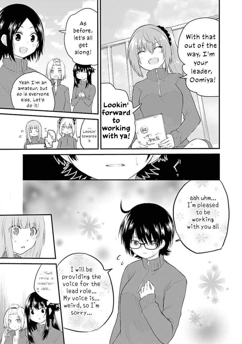 Page 3 Chapter 49 A Girl Who Cant Speak Thinks She Is Too Kind.