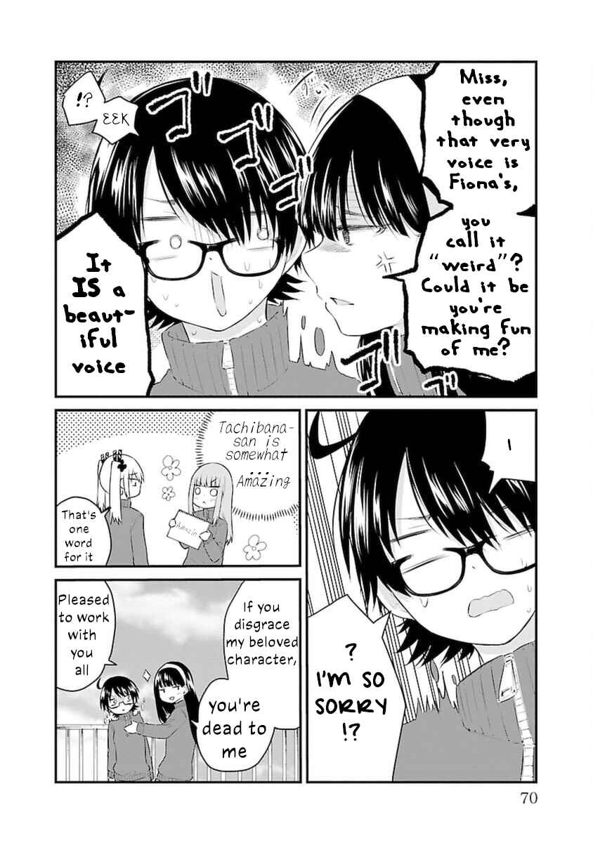 Page 4 Chapter 49 A Girl Who Cant Speak Thinks She Is Too Kind.