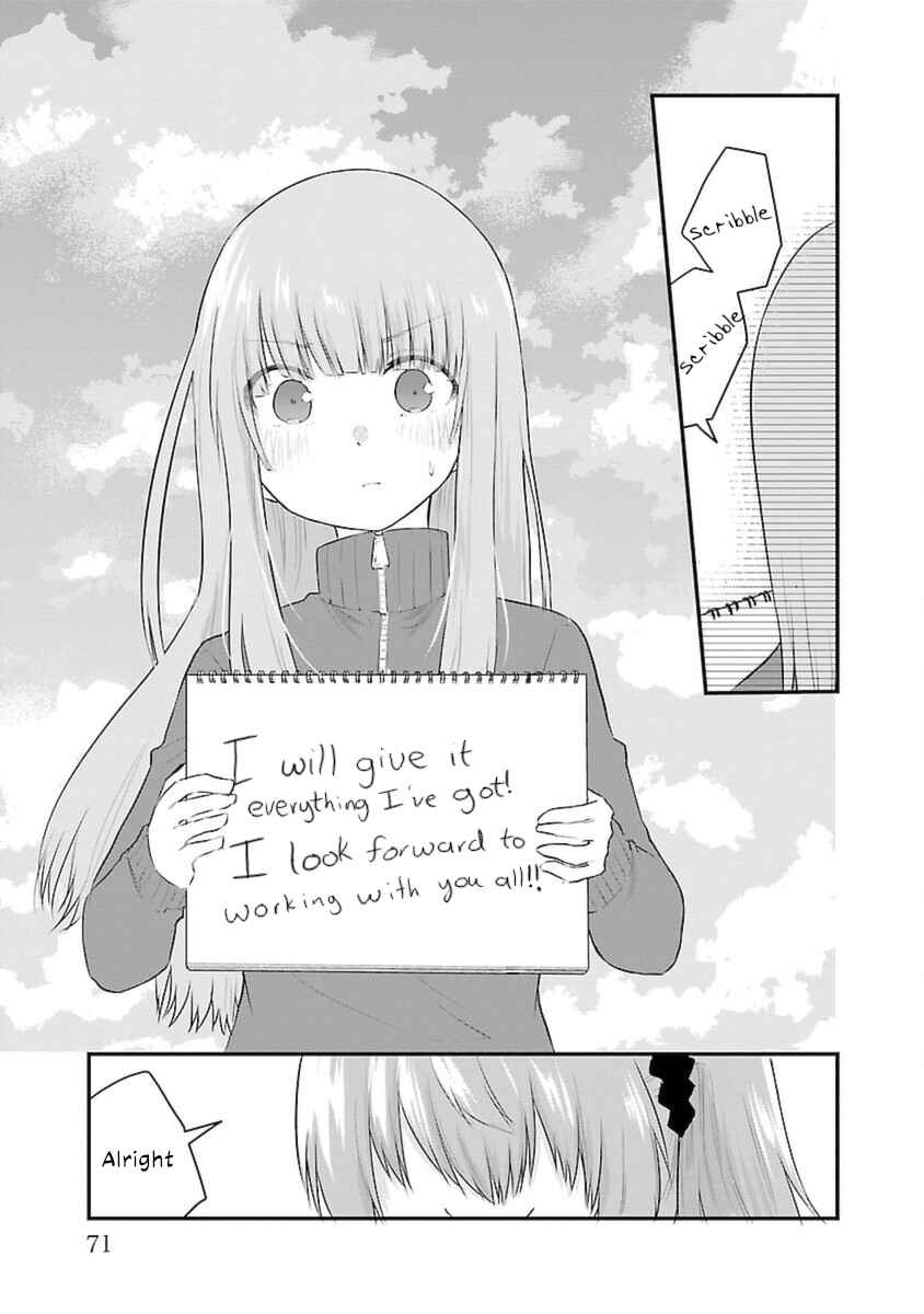 Page 5 Chapter 49 A Girl Who Cant Speak Thinks She Is Too Kind.