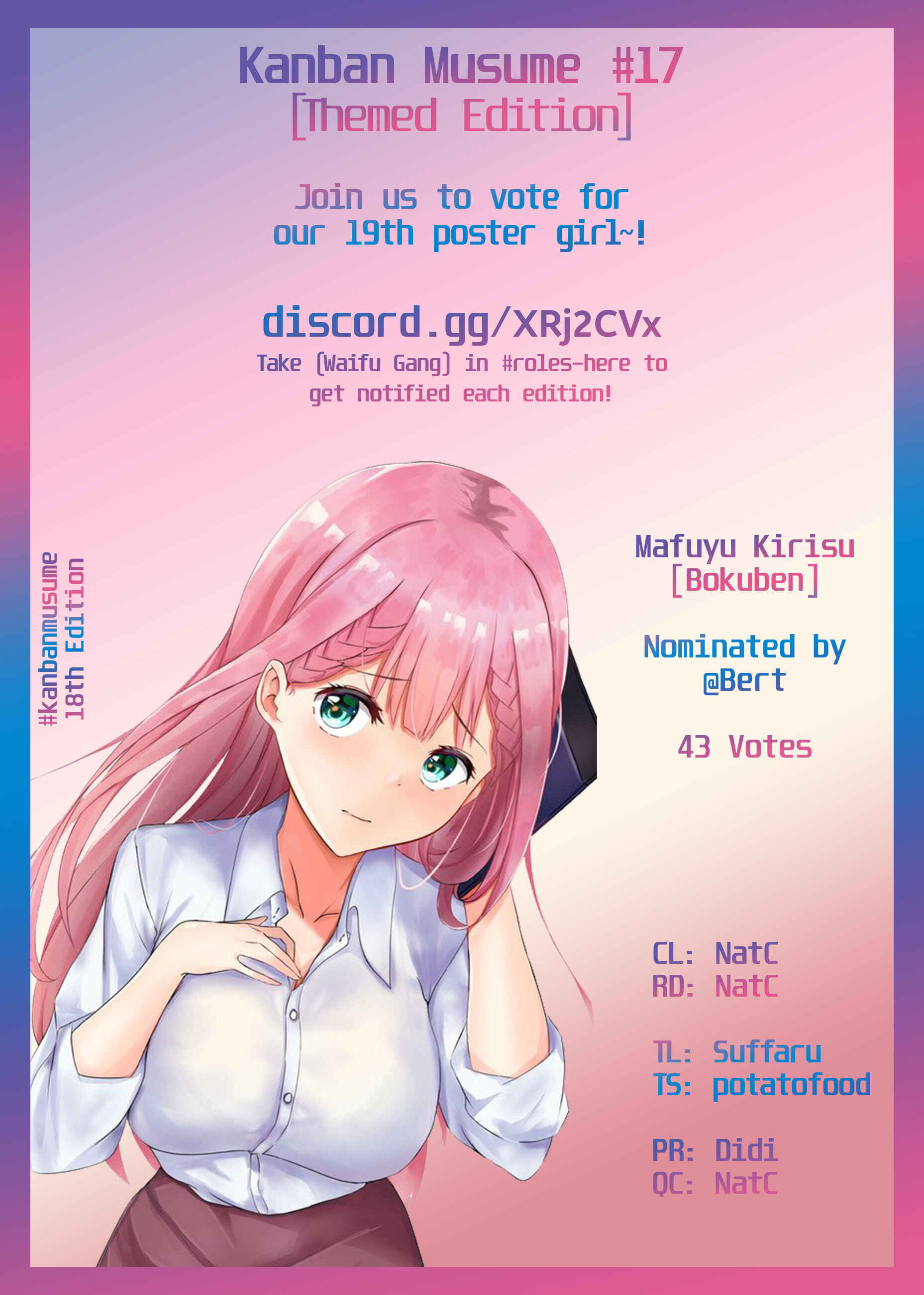 Page 9 Chapter 6 A Girl Who Cant Speak Thinks She Is Too Kind.