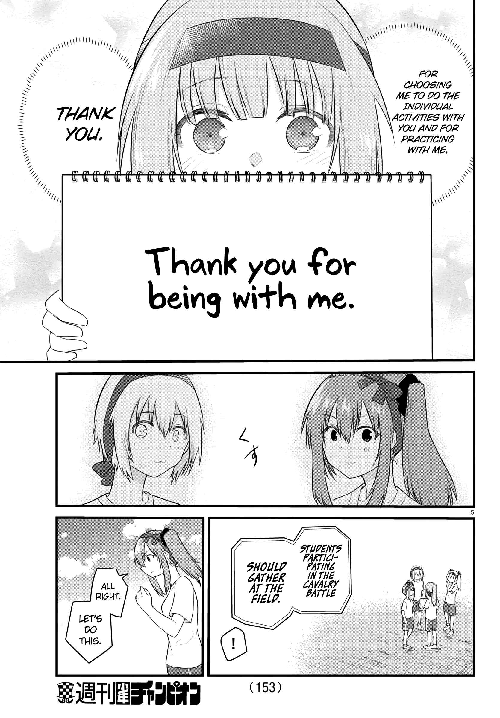 Page 5 Chapter 34 A Girl Who Cant Speak Thinks She Is Too Kind.