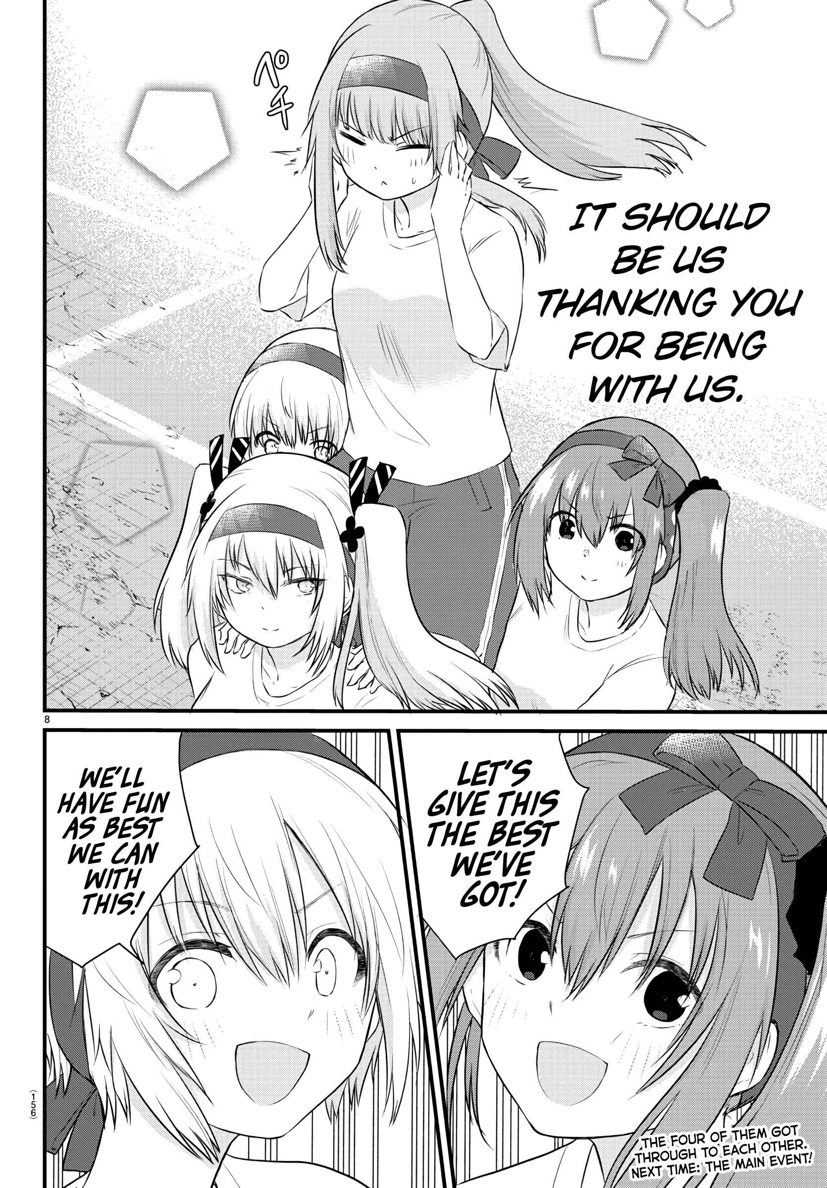 Page 8 Chapter 34 A Girl Who Cant Speak Thinks She Is Too Kind.