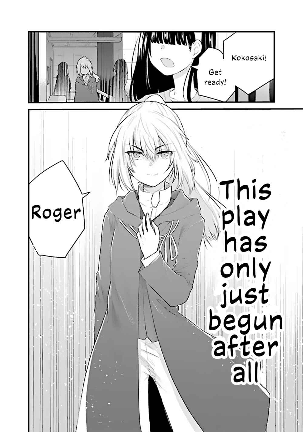 Page 7 Chapter 56 A Girl Who Cant Speak Thinks She Is Too Kind.