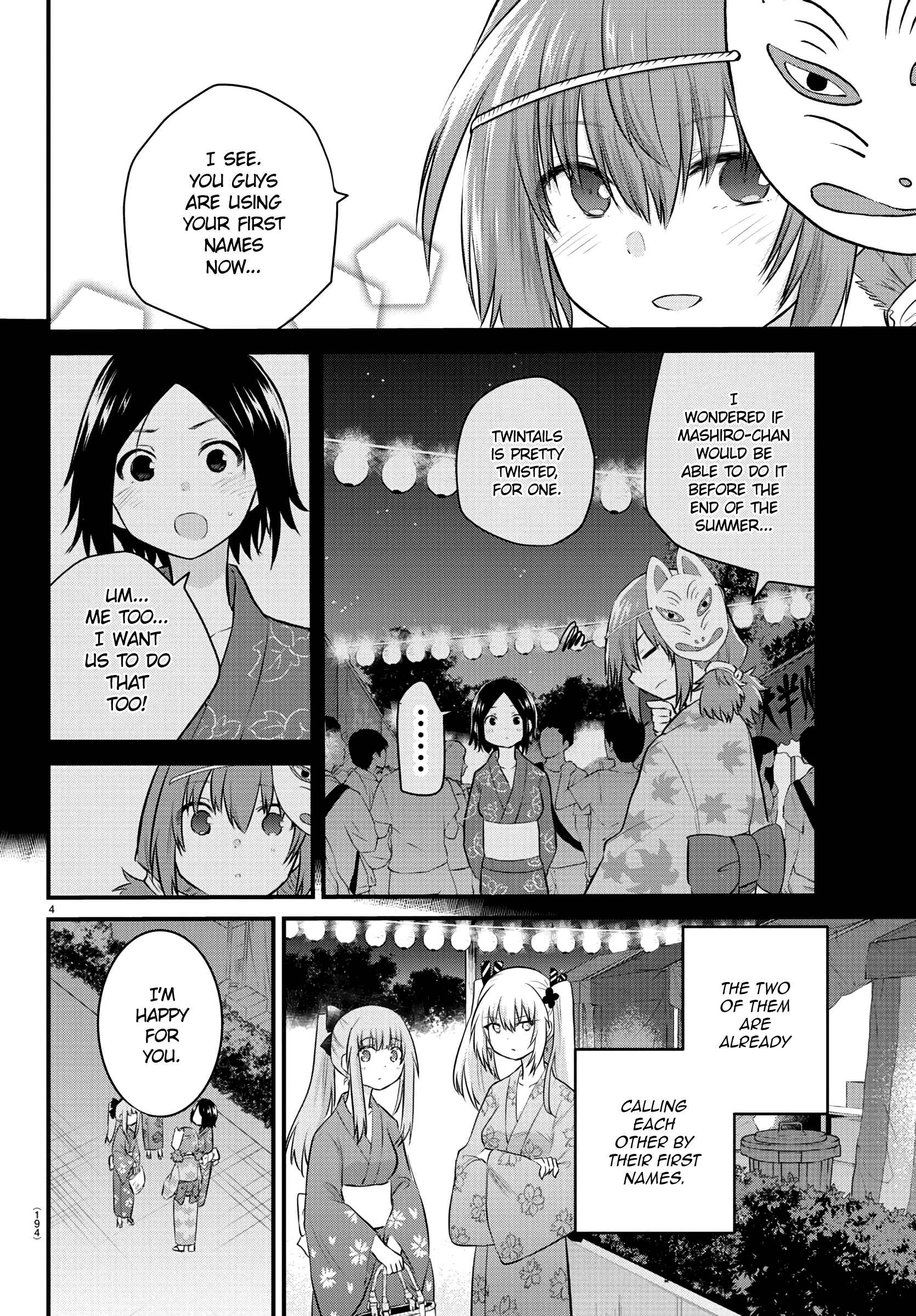 Page 4 Chapter 27 A Girl Who Cant Speak Thinks She Is Too Kind.