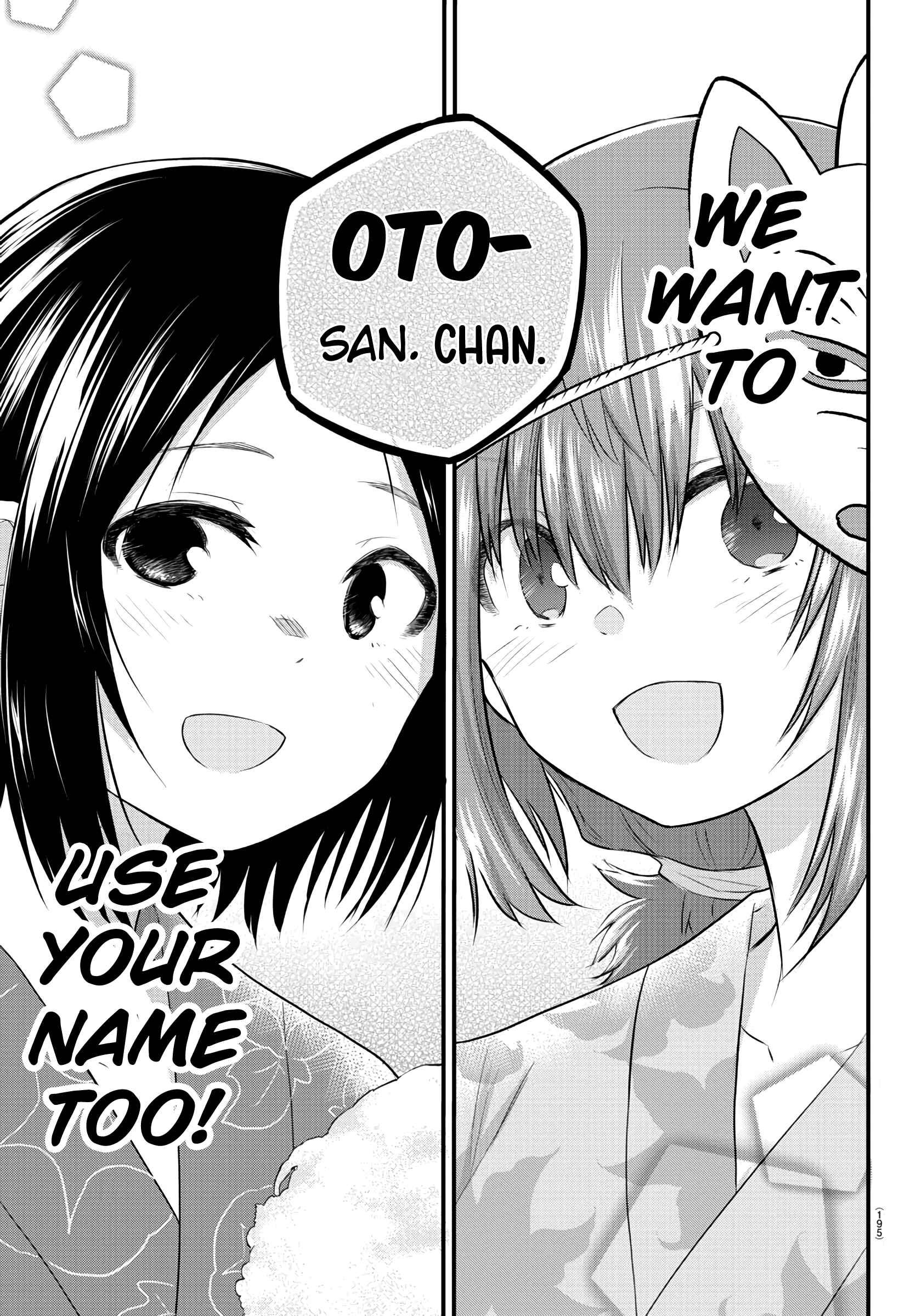 Page 5 Chapter 27 A Girl Who Cant Speak Thinks She Is Too Kind.