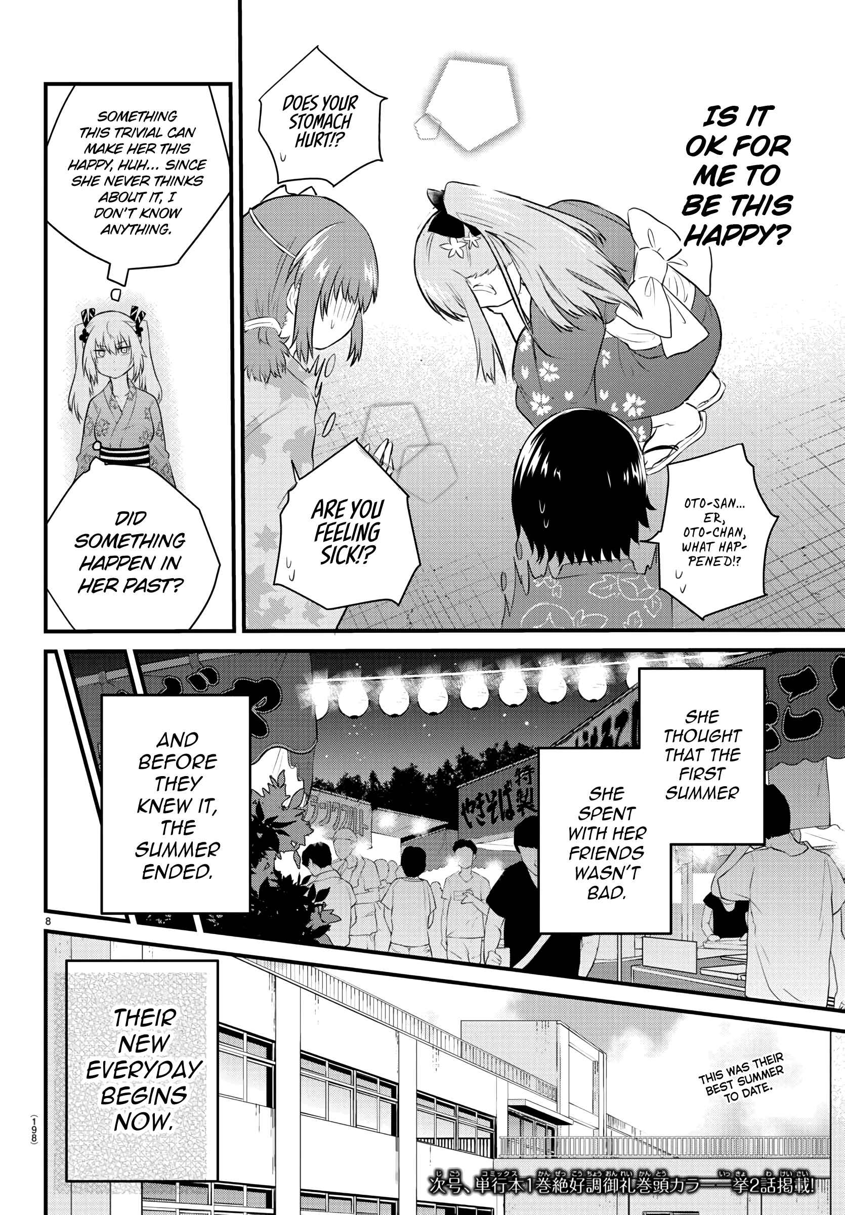 Page 8 Chapter 27 A Girl Who Cant Speak Thinks She Is Too Kind.