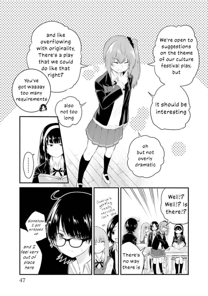 Page 5 Chapter 46 A Girl Who Cant Speak Thinks She Is Too Kind.