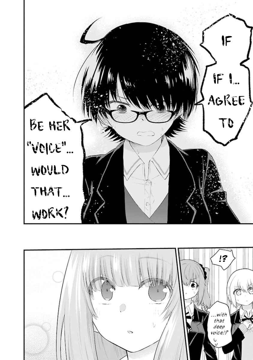 Page 8 Chapter 46 A Girl Who Cant Speak Thinks She Is Too Kind.