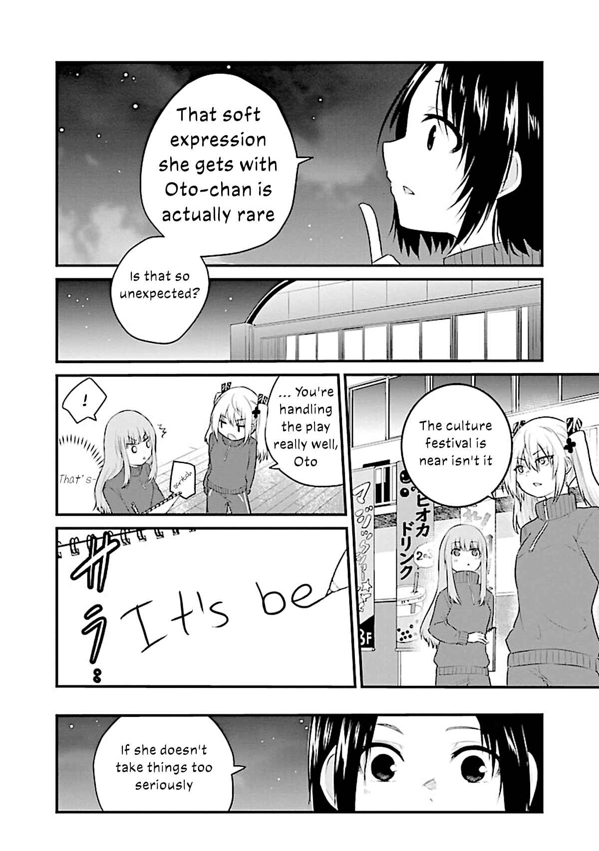 Page 4 Chapter 52 A Girl Who Cant Speak Thinks She Is Too Kind.
