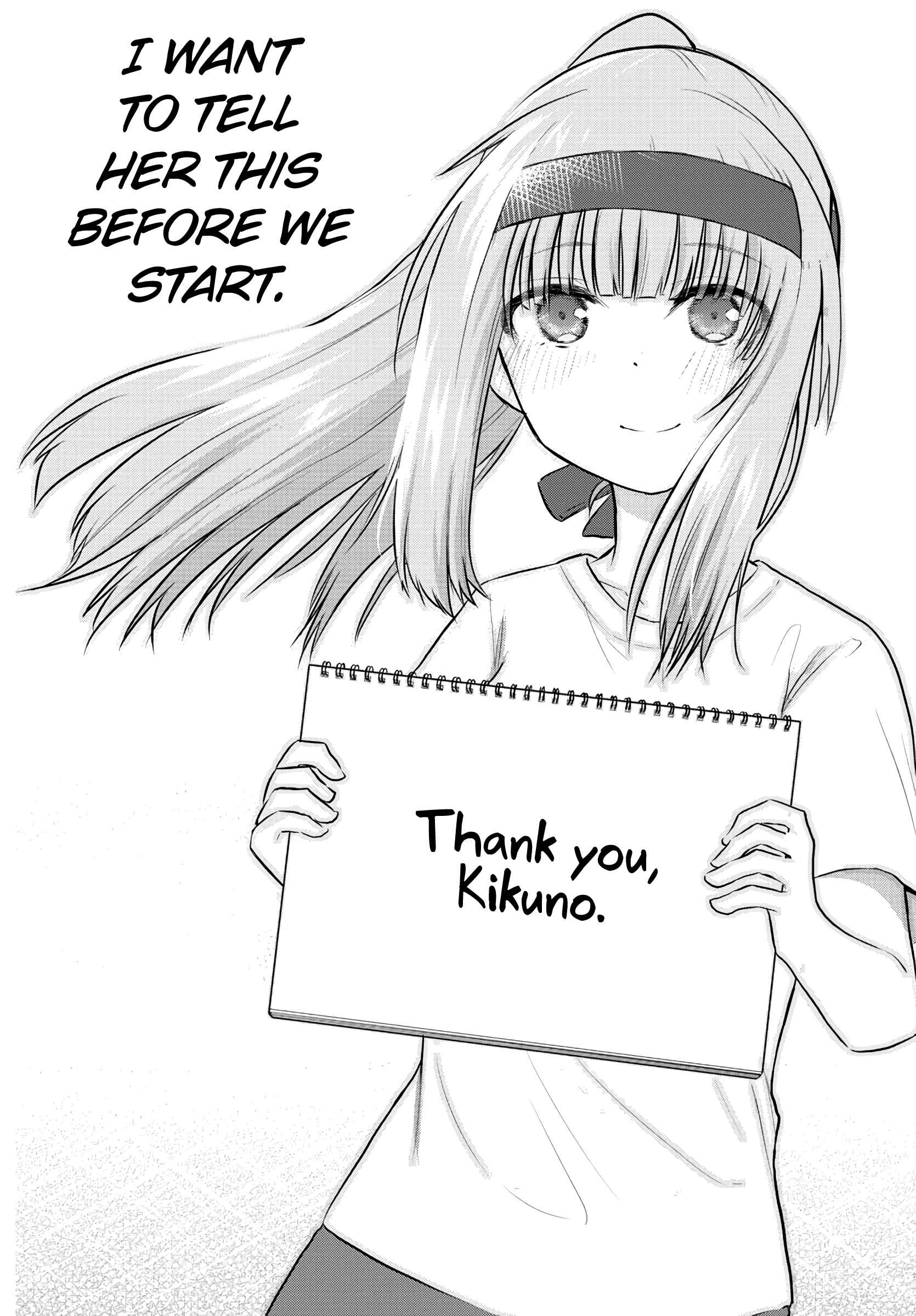 Page 4 Chapter 33 A Girl Who Cant Speak Thinks She Is Too Kind.